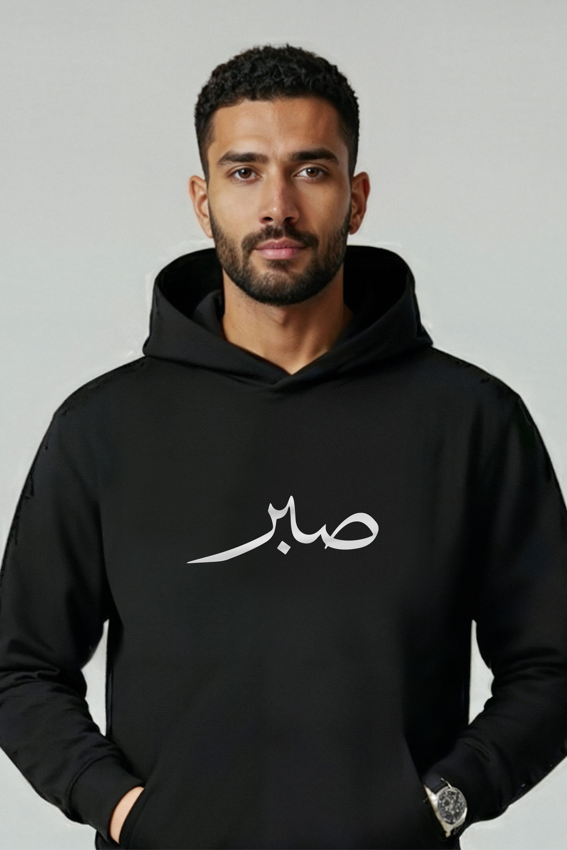 Sabr Urdu Hoodies, 320 GSM