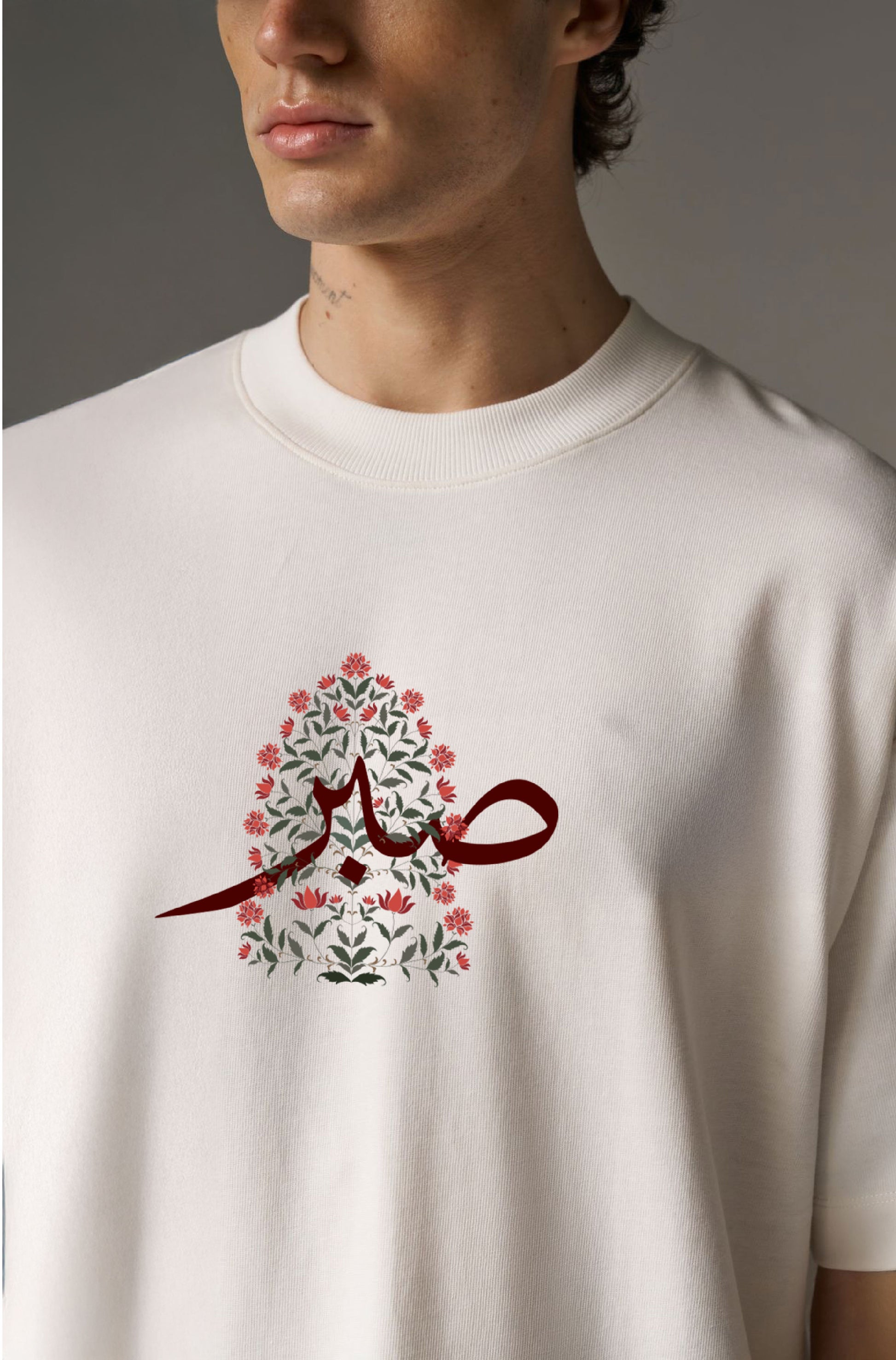 Sabr Mughal Floral Design Oversized Off-White T-Shirt 240 GSM
