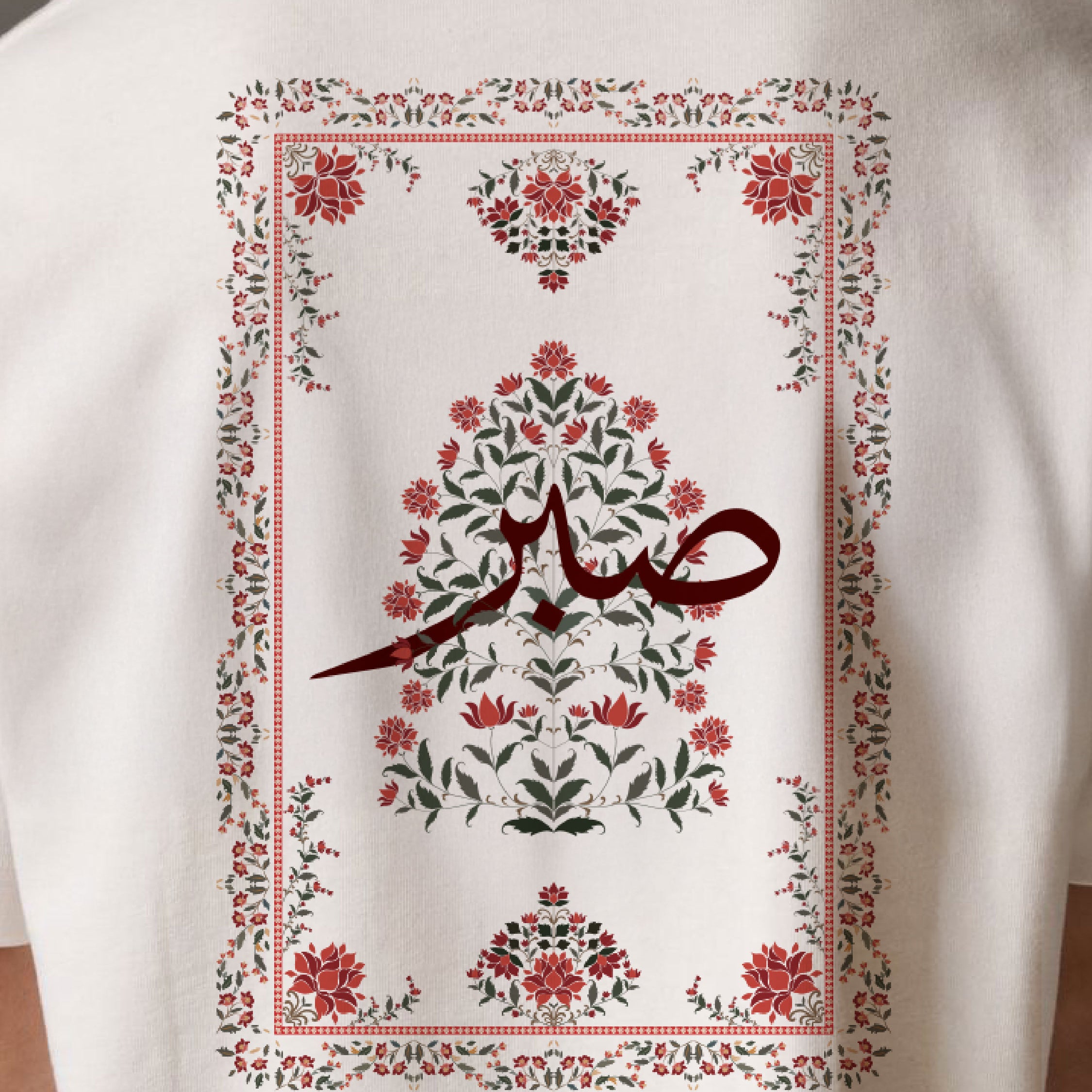Sabr Mughal Floral Design Oversized Off-White T-Shirt 240 GSM