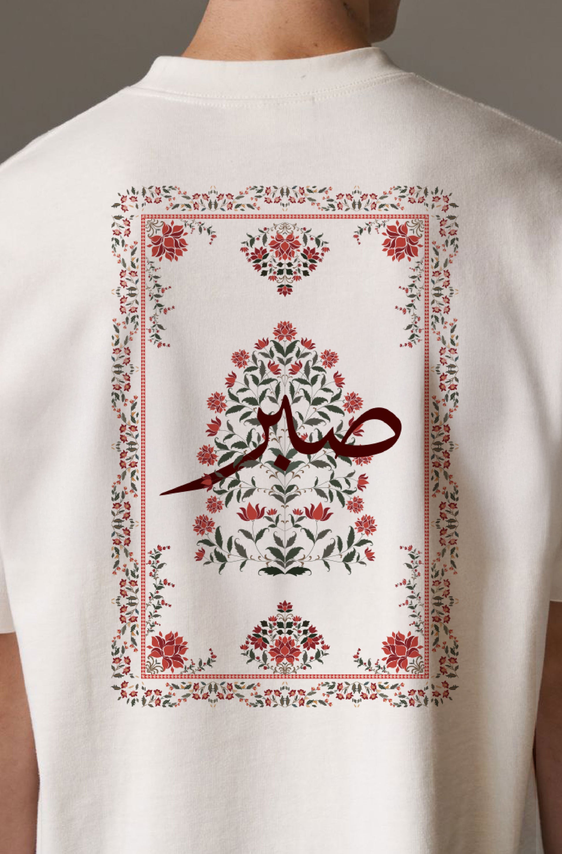 Sabr Mughal Floral Design Oversized Off-White T-Shirt 240 GSM