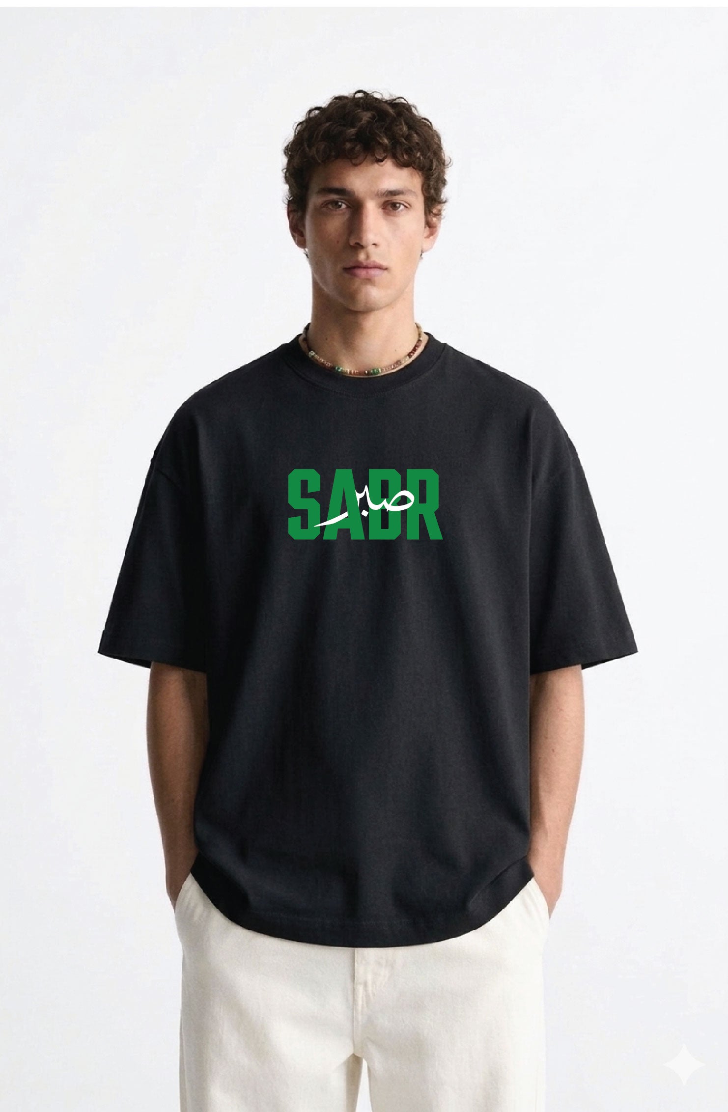 Sabr Urdu Fusion Oversized Urdu T-Shirt 240 GSM
