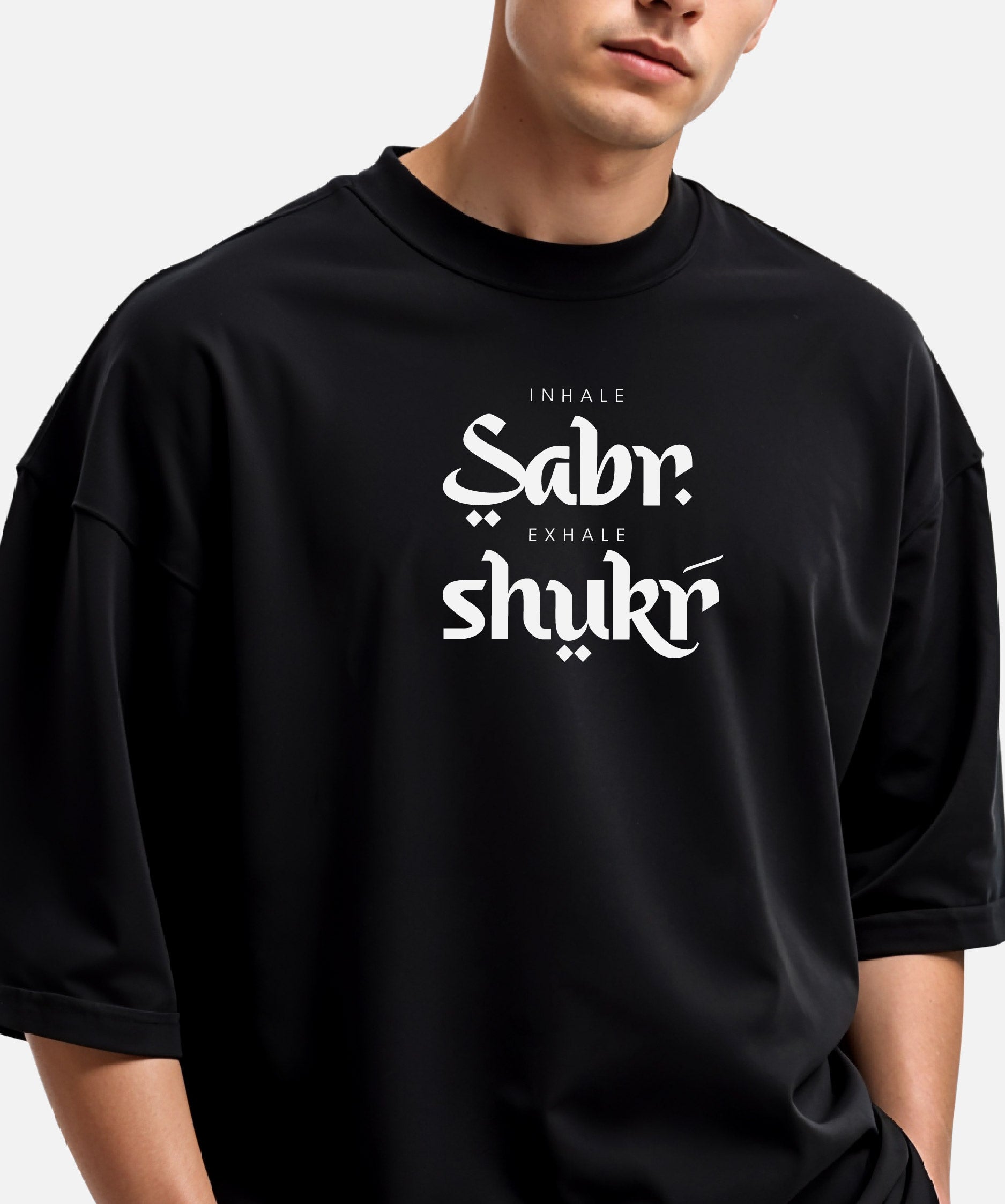 Inhale Sabr Exhale Shukr - Unisex Black Oversized Urdu T-Shirt