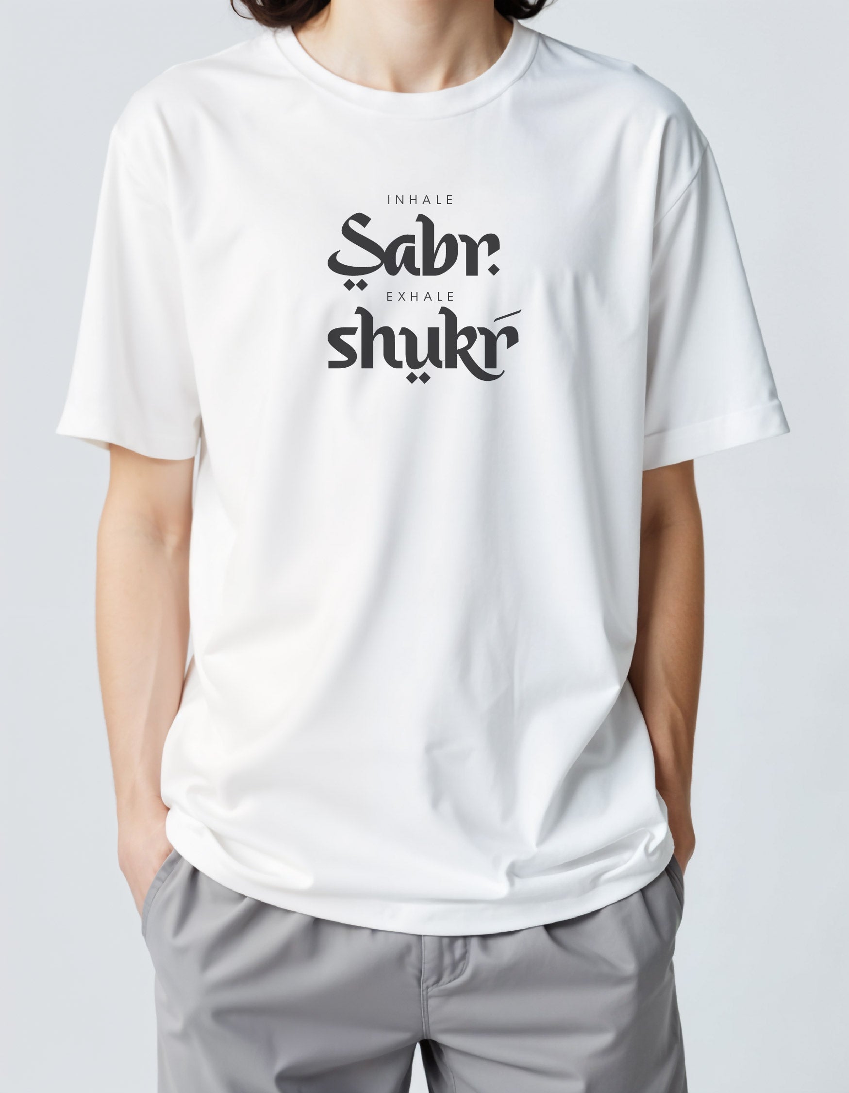 Inhale Sabr Exhale Shurk - Unisex Urdu T-Shirt, Regular Fit