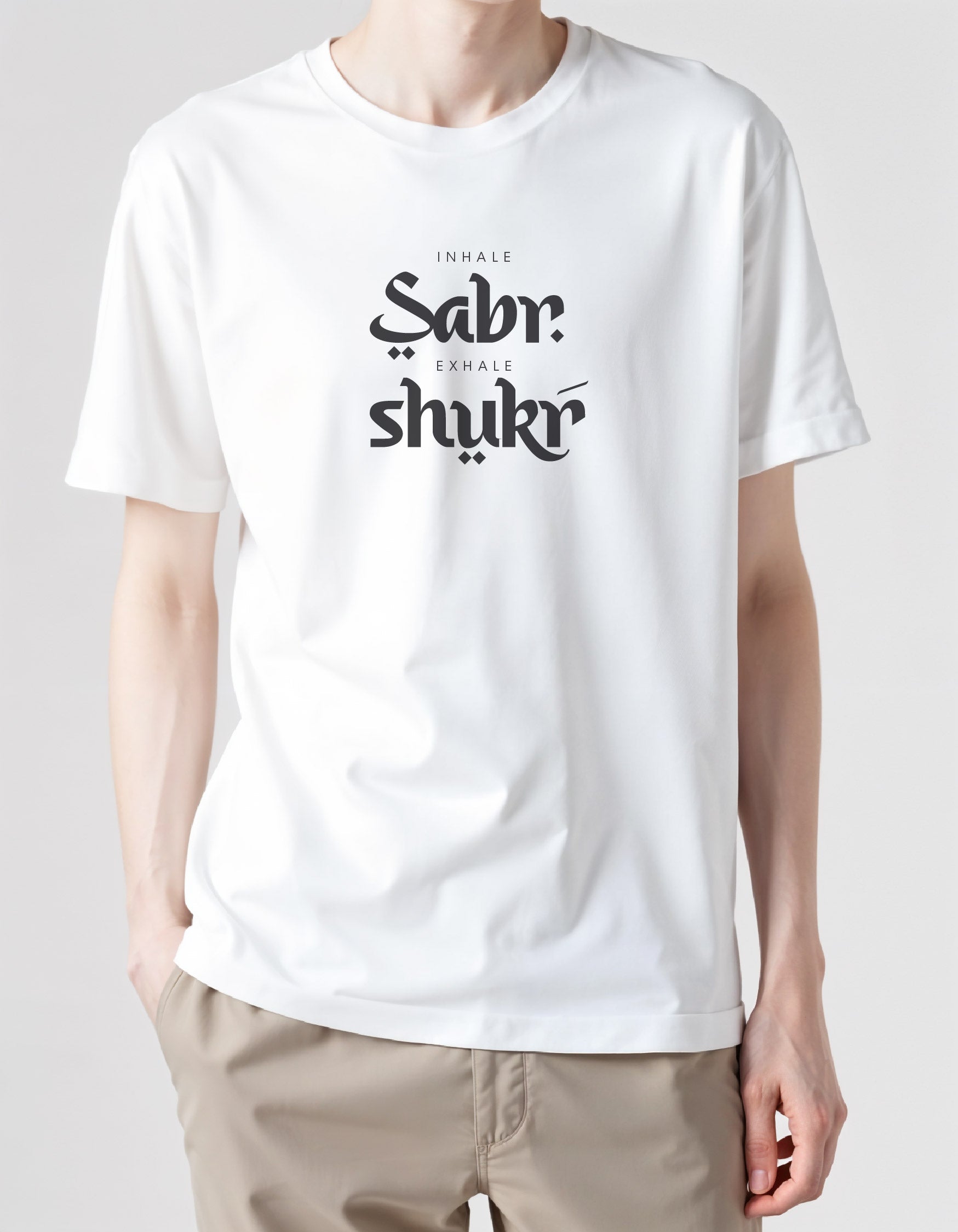 Inhale Sabr Exhale Shurk - Unisex Urdu T-Shirt, Regular Fit
