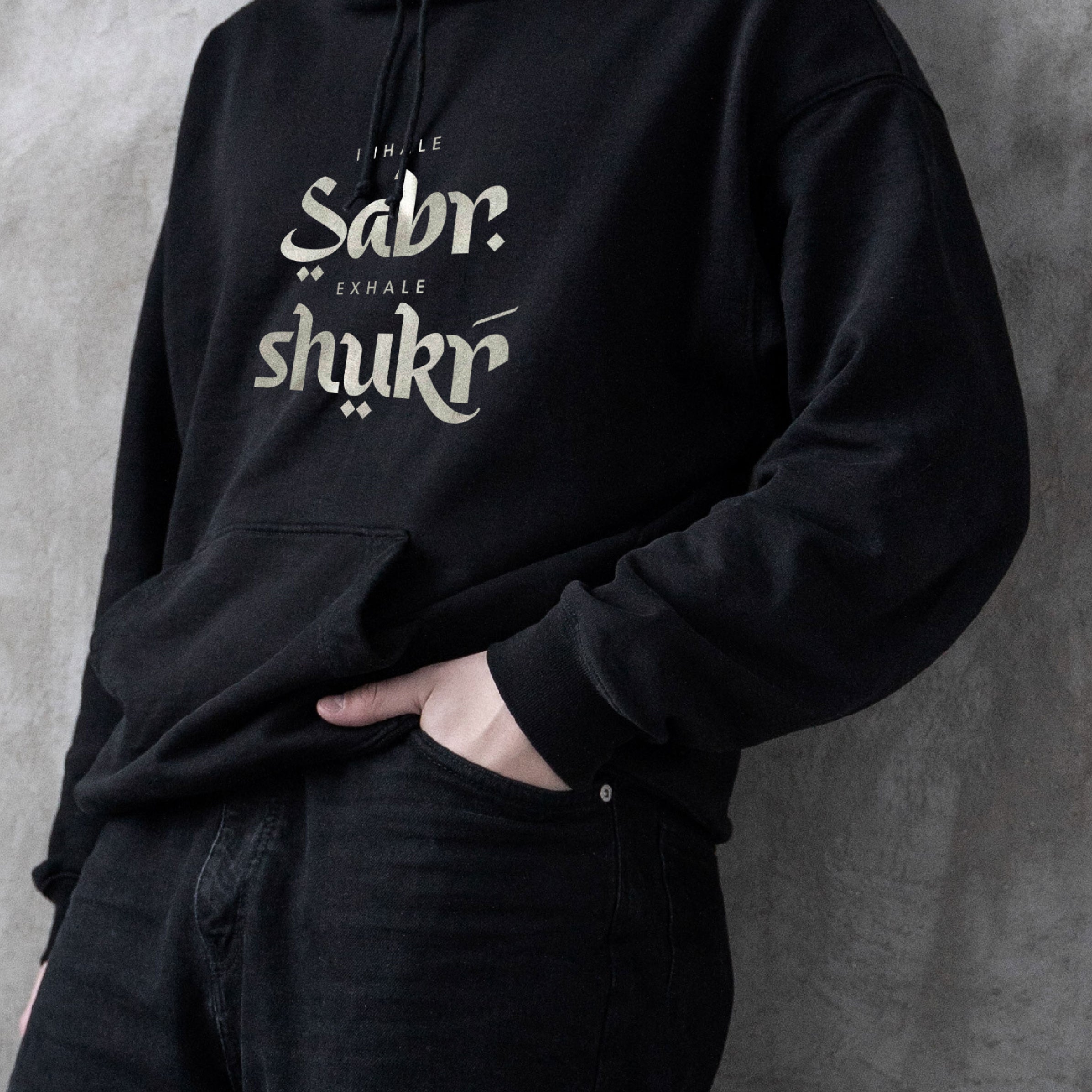 Inhale Sabr Exhale Shukr UrduHoodies, 380 GSM
