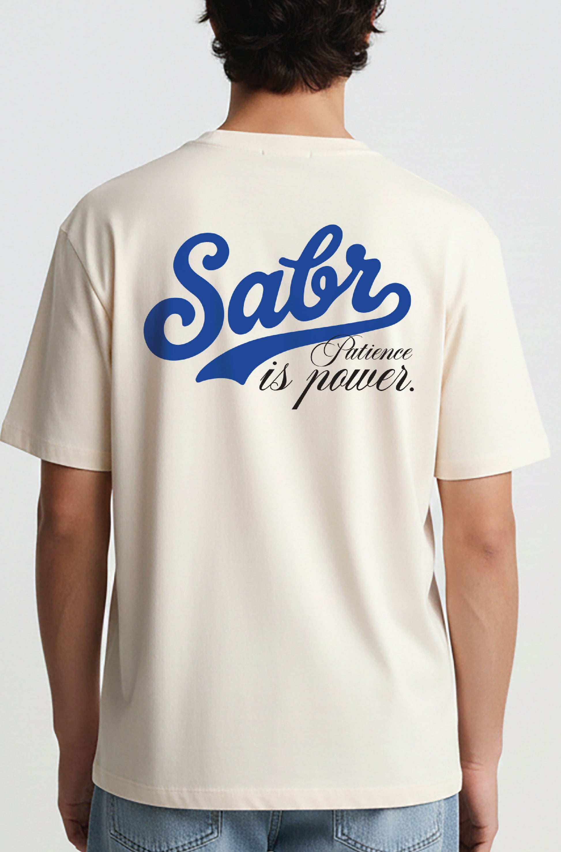 Sabr – Patience Is Power Oversized T-Shirt (Off-White)