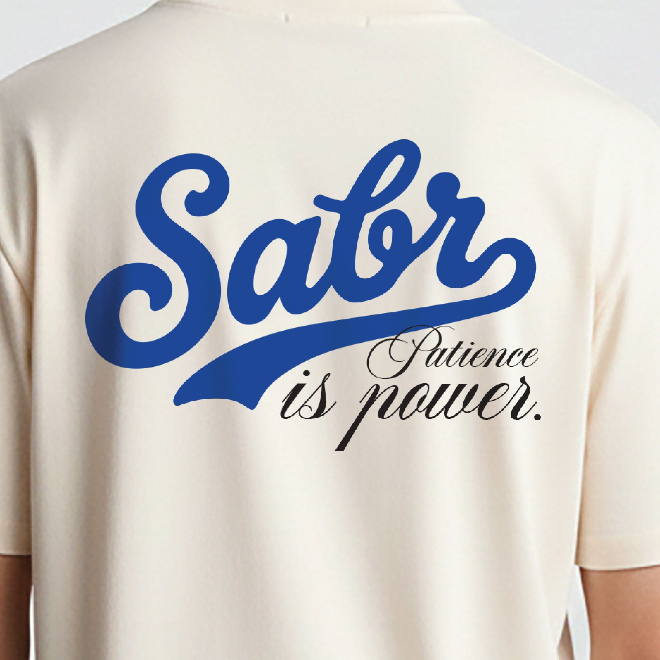 Sabr – Patience Is Power Oversized T-Shirt (Off-White)