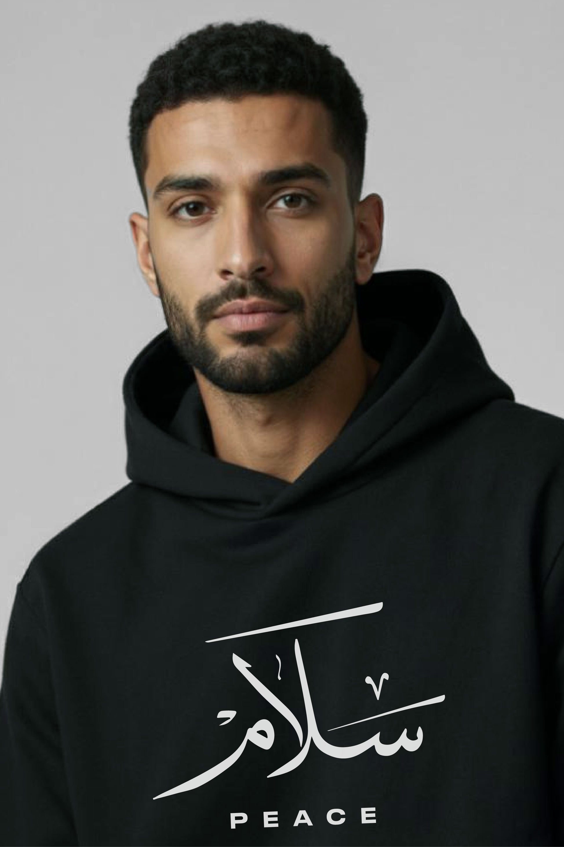 Salam Peace Urdu Hoodies, 380 GSM