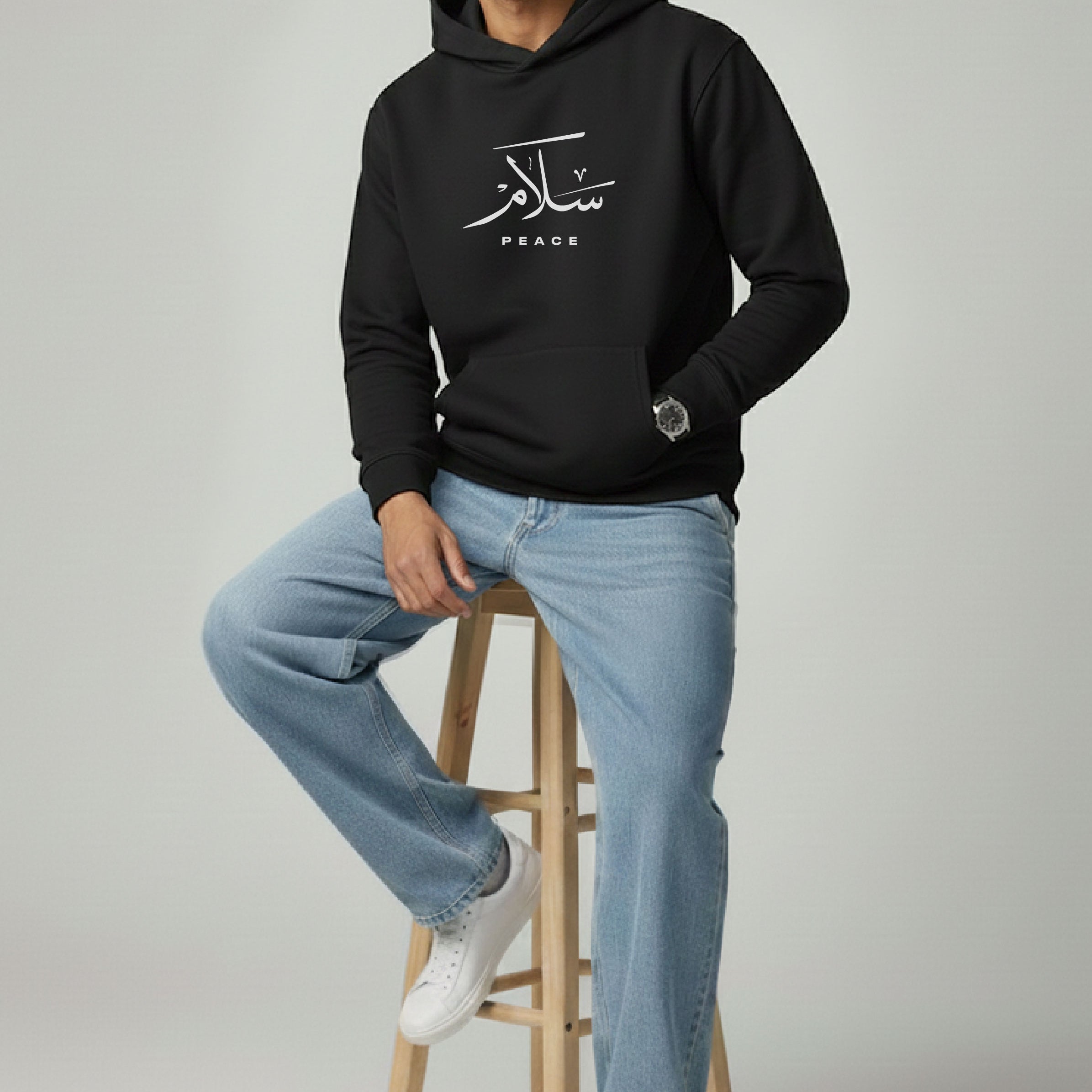 Salam Peace Urdu Hoodies, 380 GSM