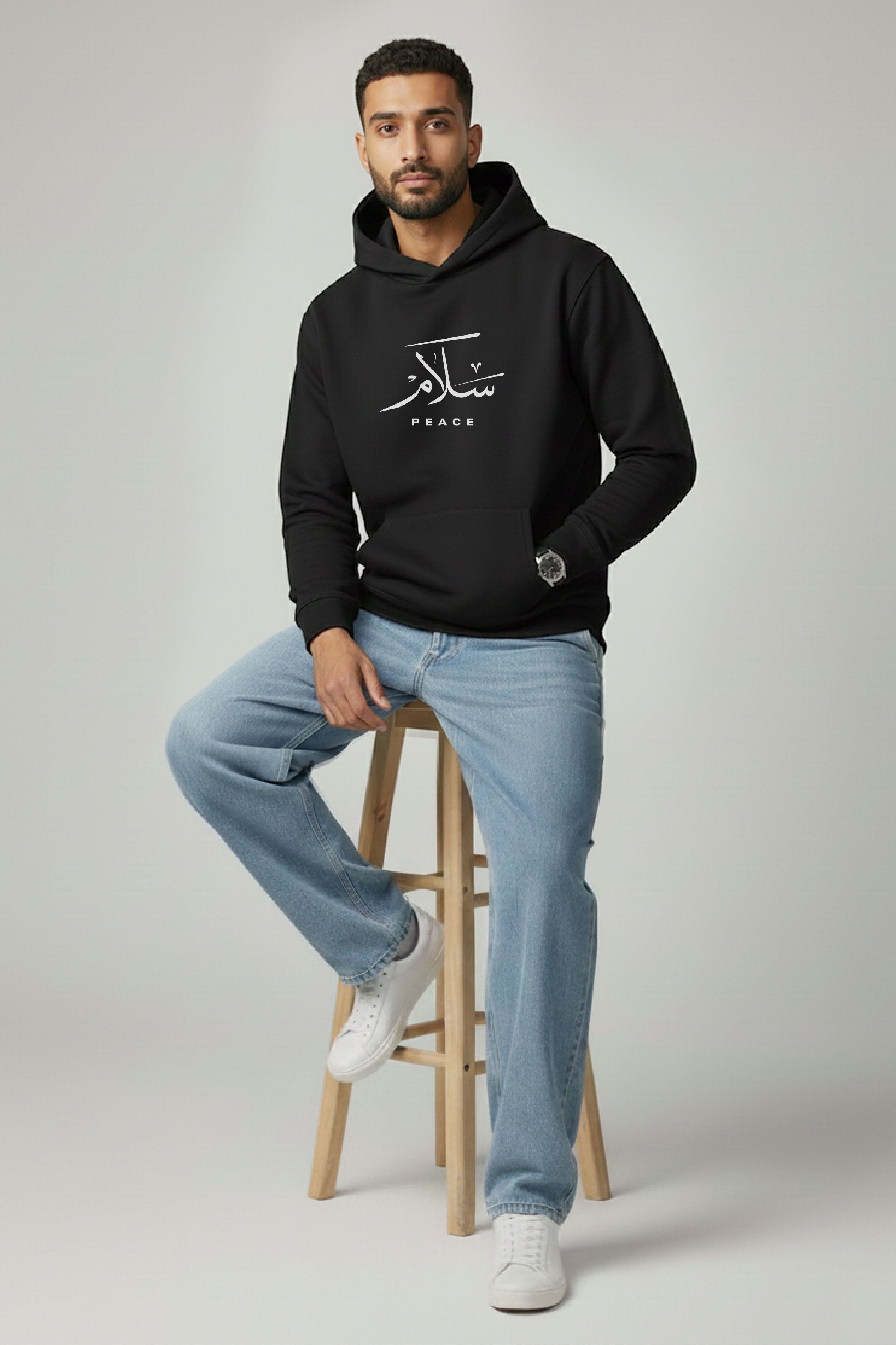 Salam Peace Urdu Hoodies, 380 GSM