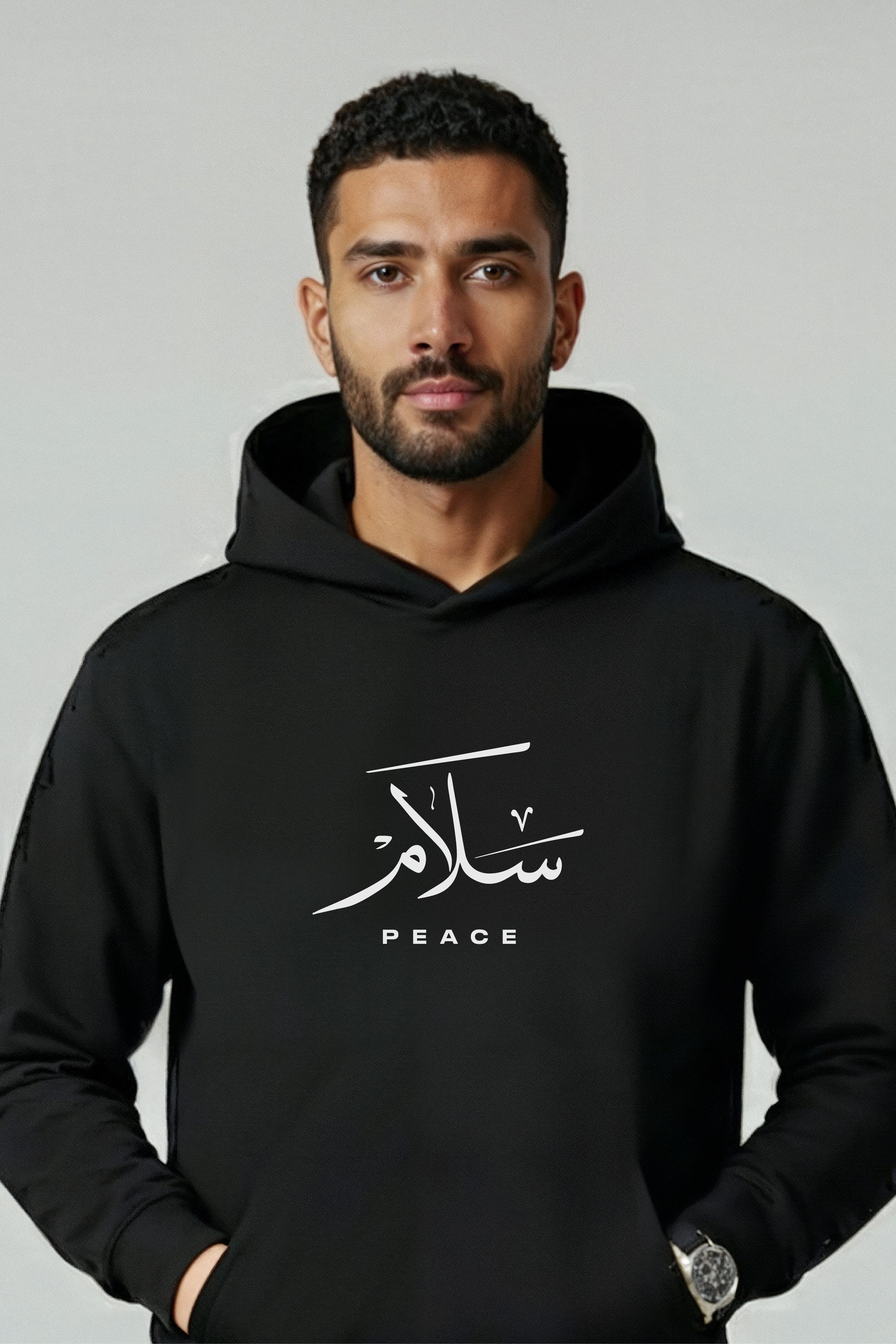 Salam Peace Urdu Hoodies, 380 GSM