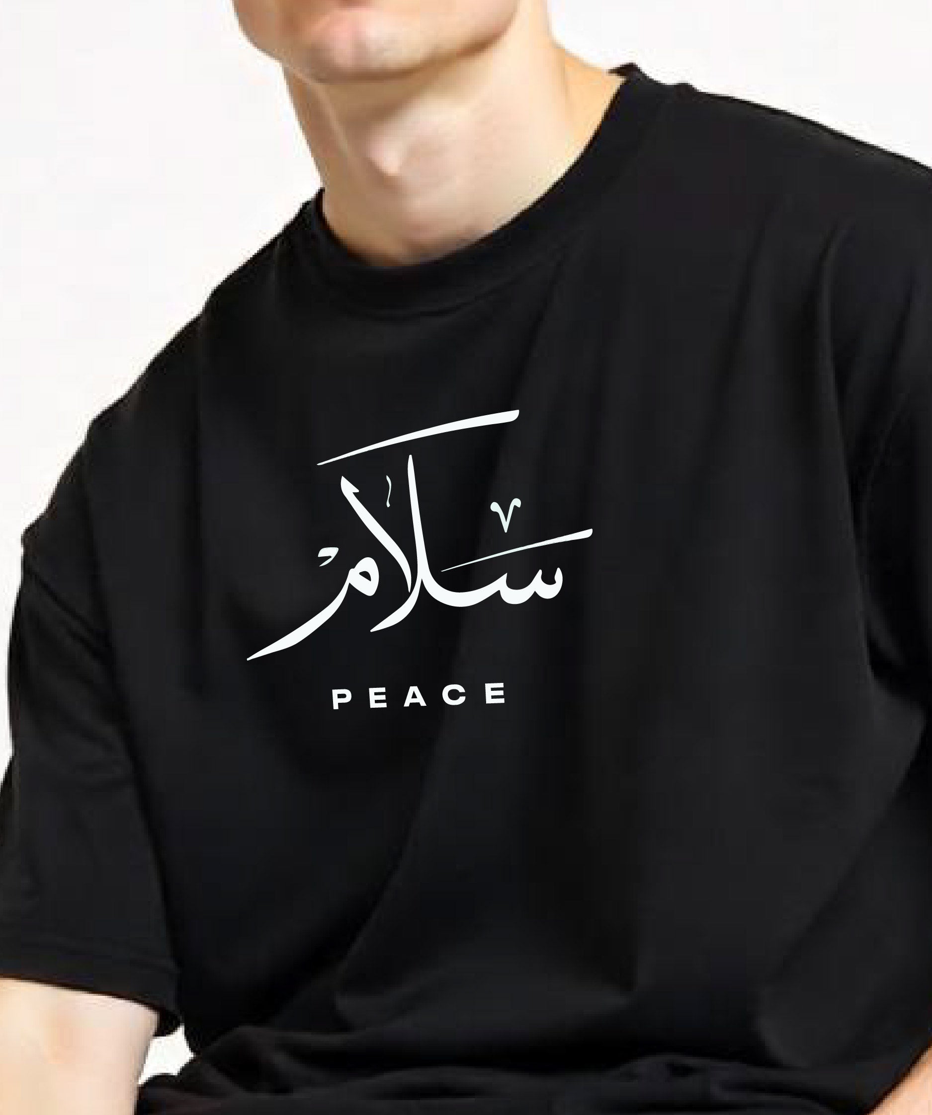 Salam Peace Urdu Typo - Unisex Black Oversized Urdu T-Shirt