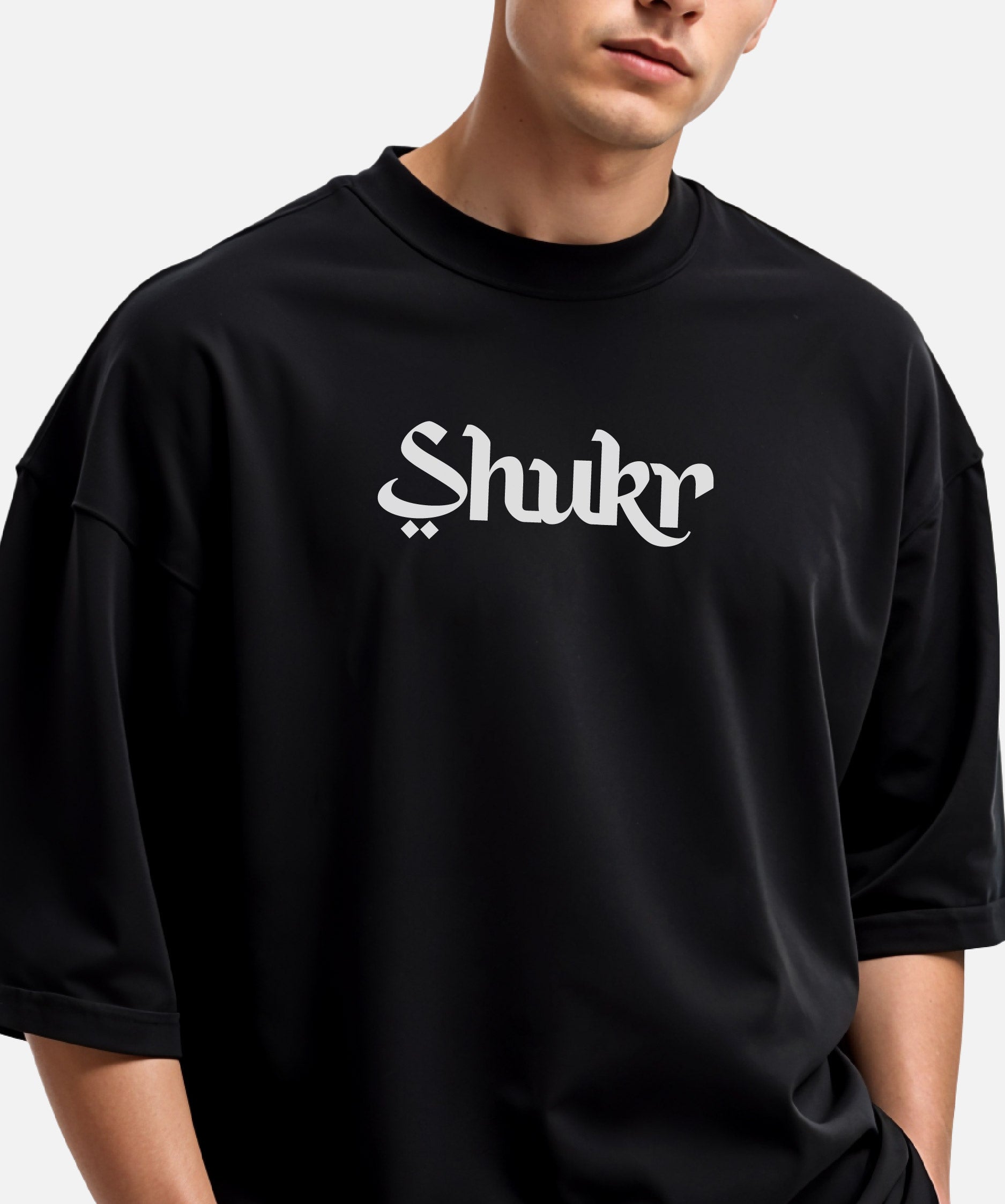 Shukr - Unisex Black Oversized Urdu T-Shirt