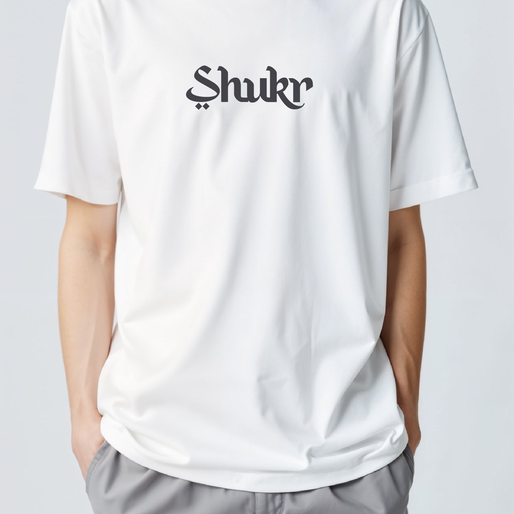 Shukr - Unisex Urdu T-Shirt, Regular Fit