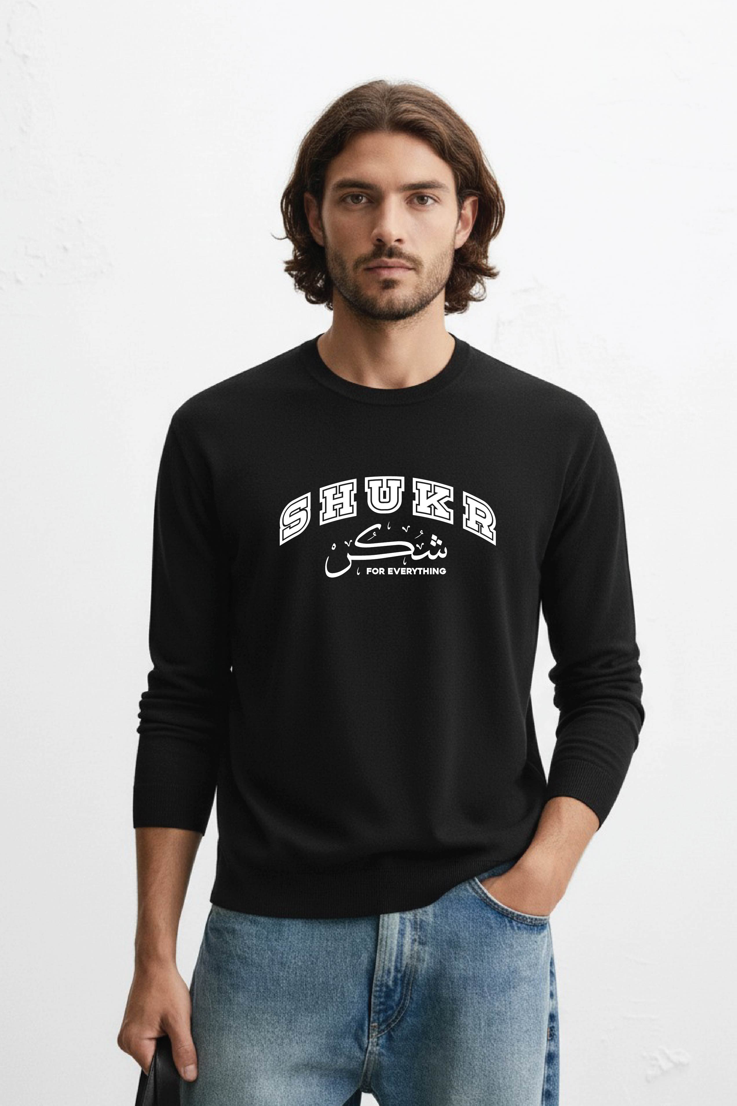 Shukr for Eveything - Urdu Full Sleeve  T-Shirt
