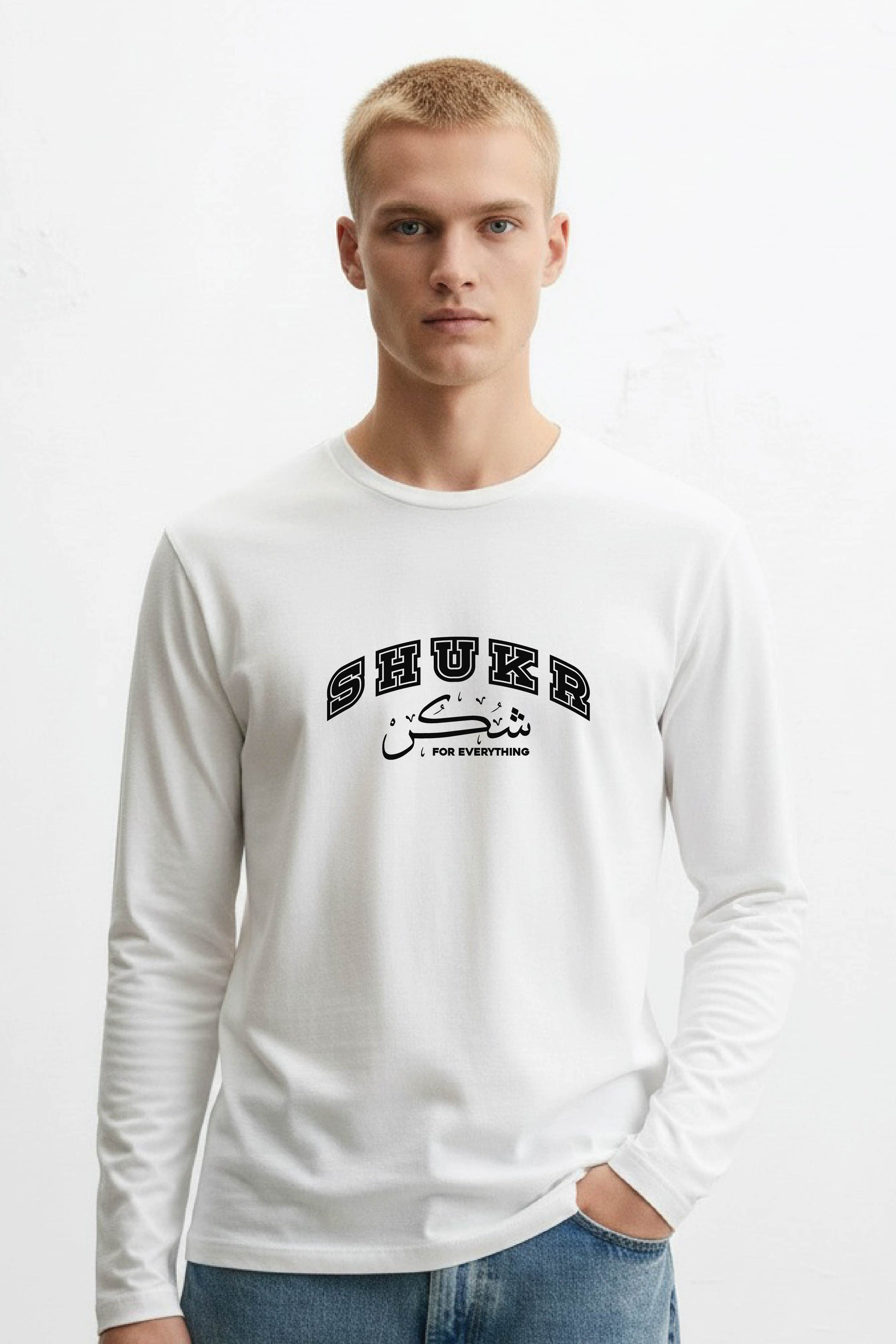 Shukr for Eveything - Urdu Full Sleeve  T-Shirt