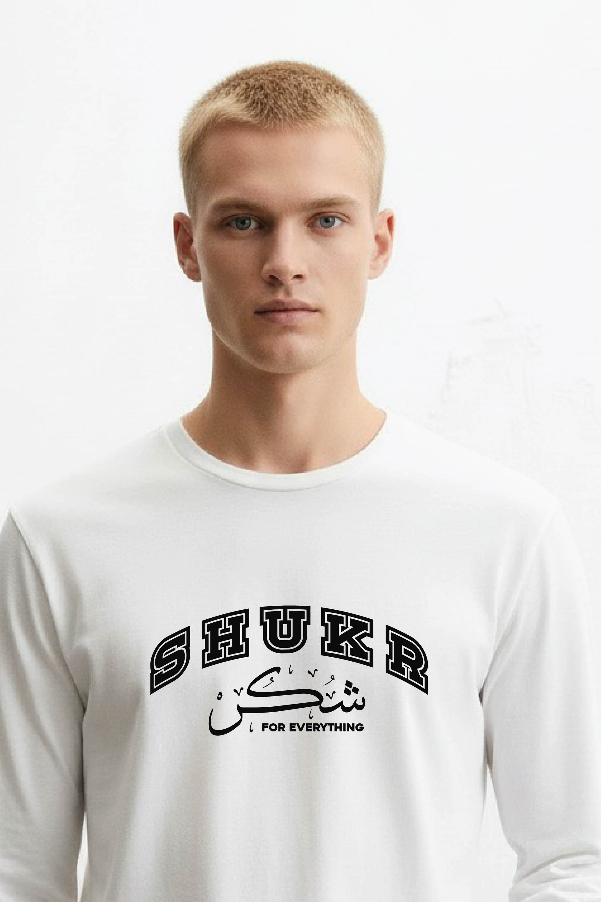 Shukr for Eveything - Urdu Full Sleeve  T-Shirt