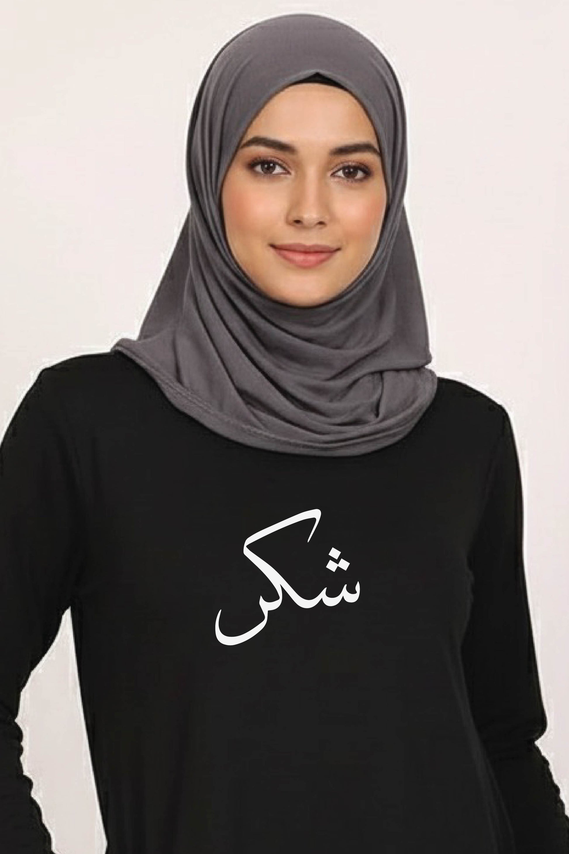 Shukr Urdu Women’s Long Tee – 100% Cotton