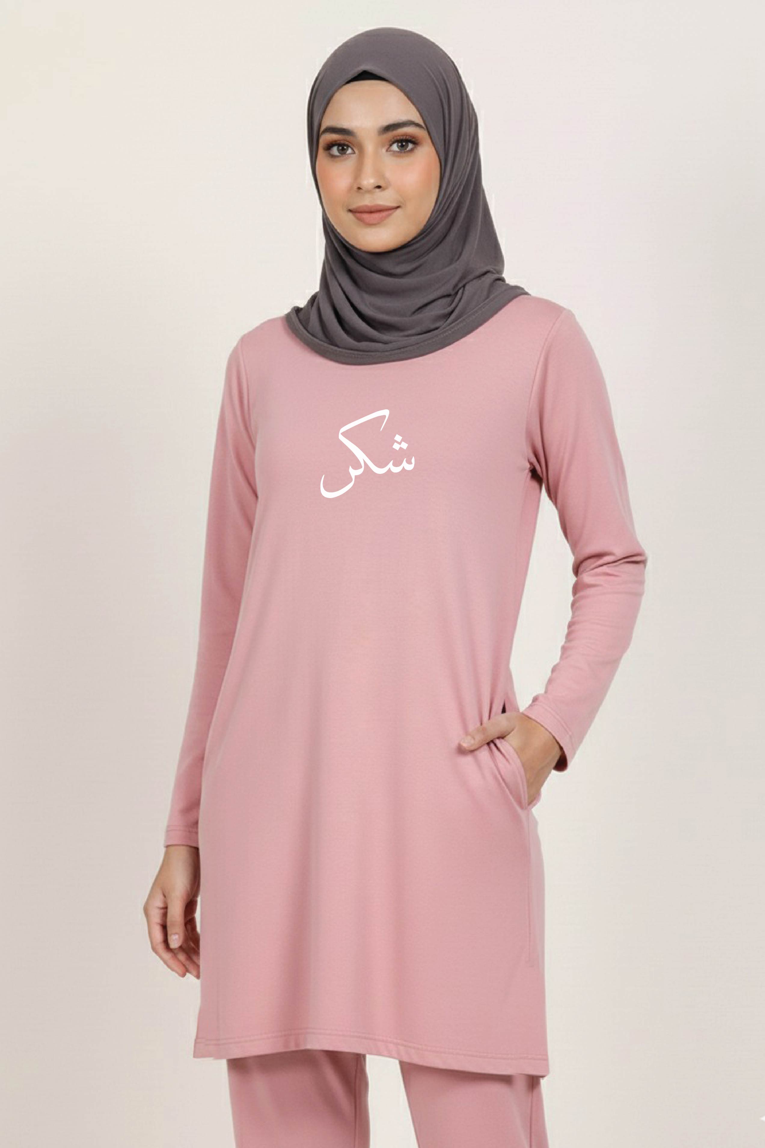 Shukr Urdu Women’s Long Tee – 100% Cotton