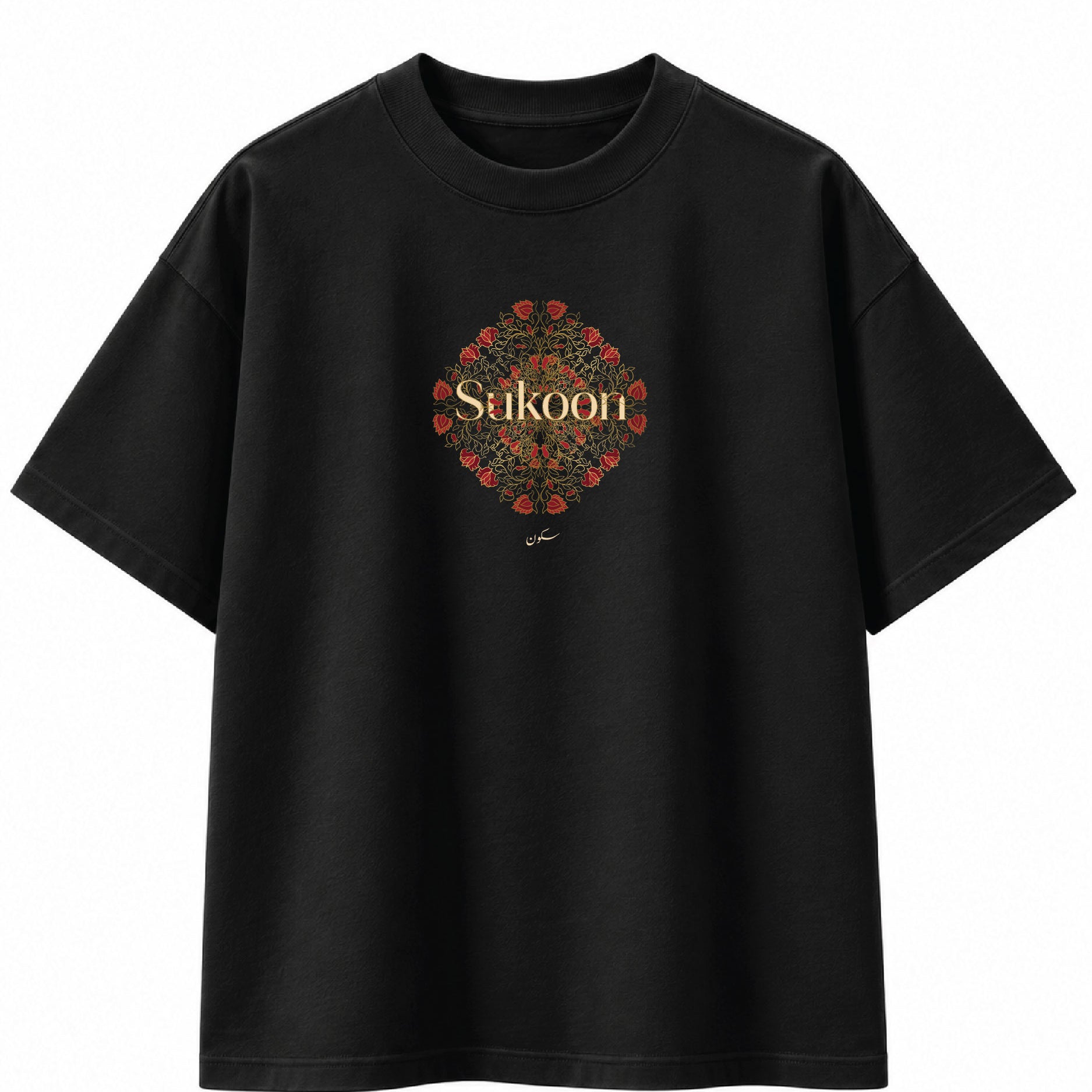 Sukoon Mughal Floral Oversized ٗUrdu T-Shirt