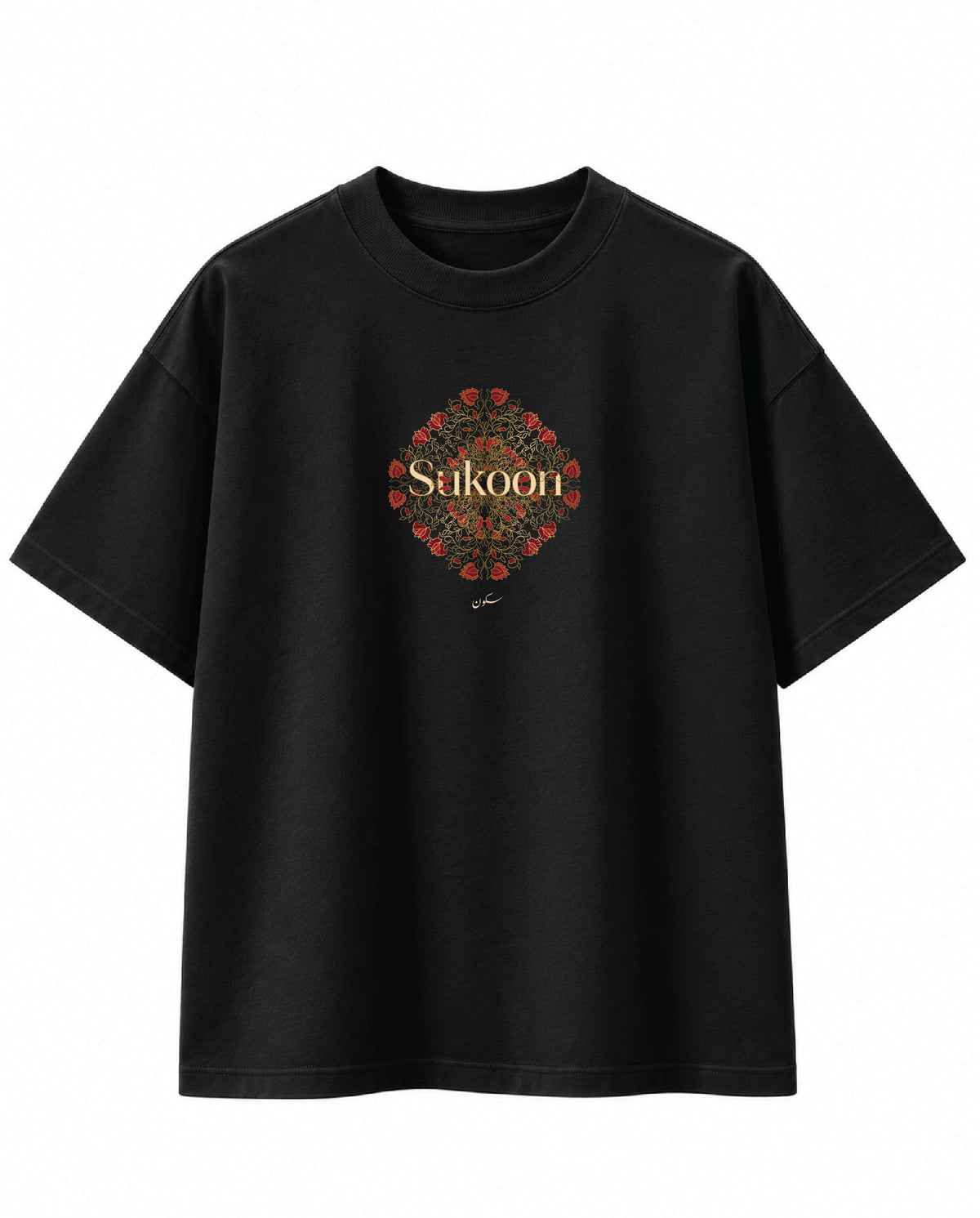 Sukoon Mughal Floral Oversized ٗUrdu T-Shirt