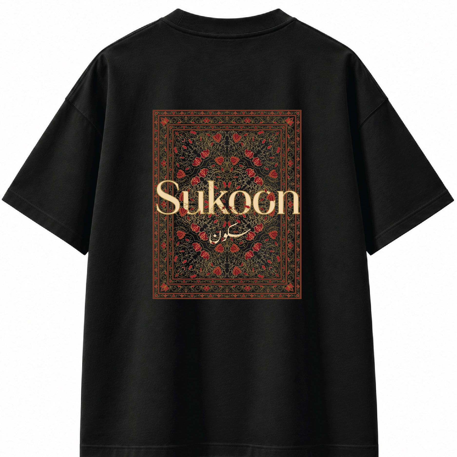 Sukoon Mughal Floral Oversized ٗUrdu T-Shirt