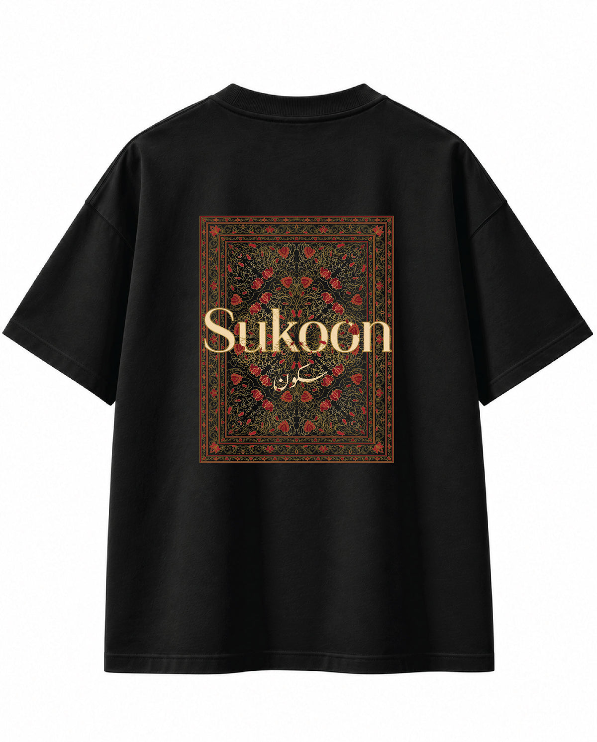 Sukoon Mughal Floral Oversized ٗUrdu T-Shirt
