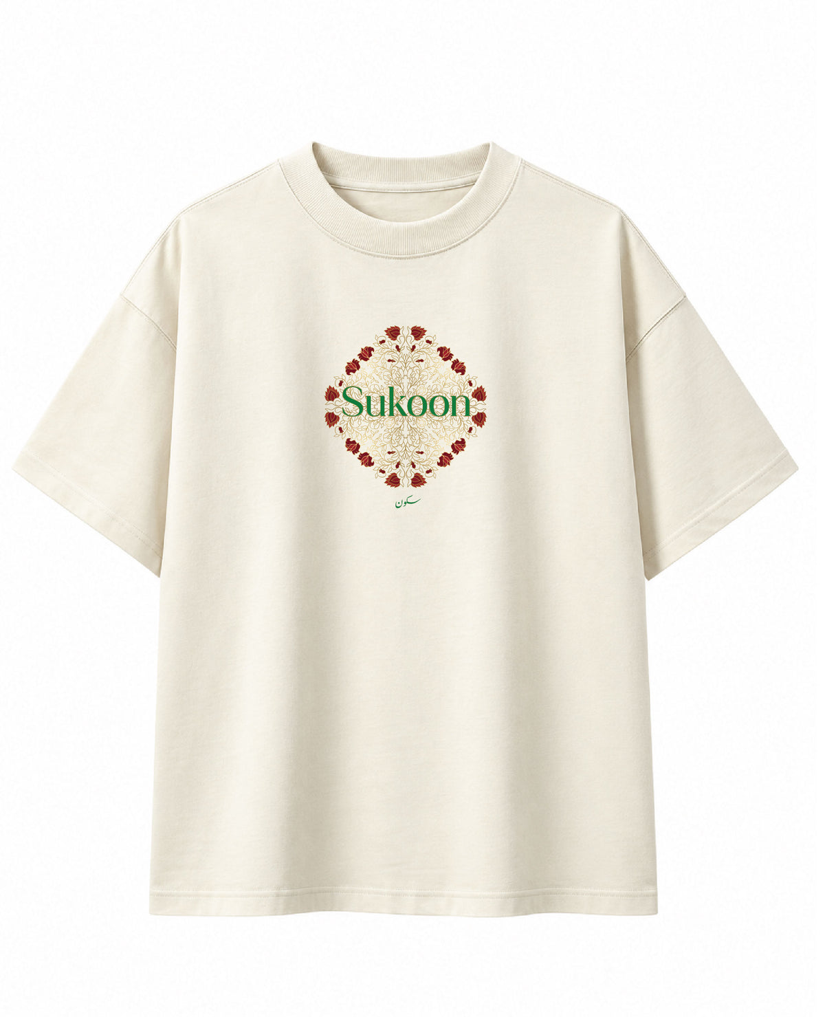 Sukoon Mughal Floral Oversized ٗUrdu T-Shirt