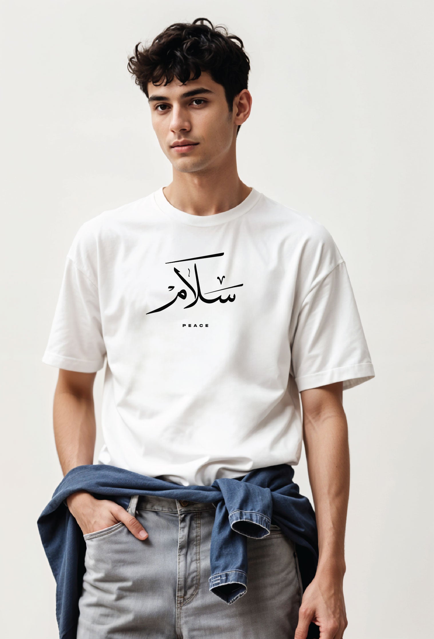 Salam Peace  - Regular Size