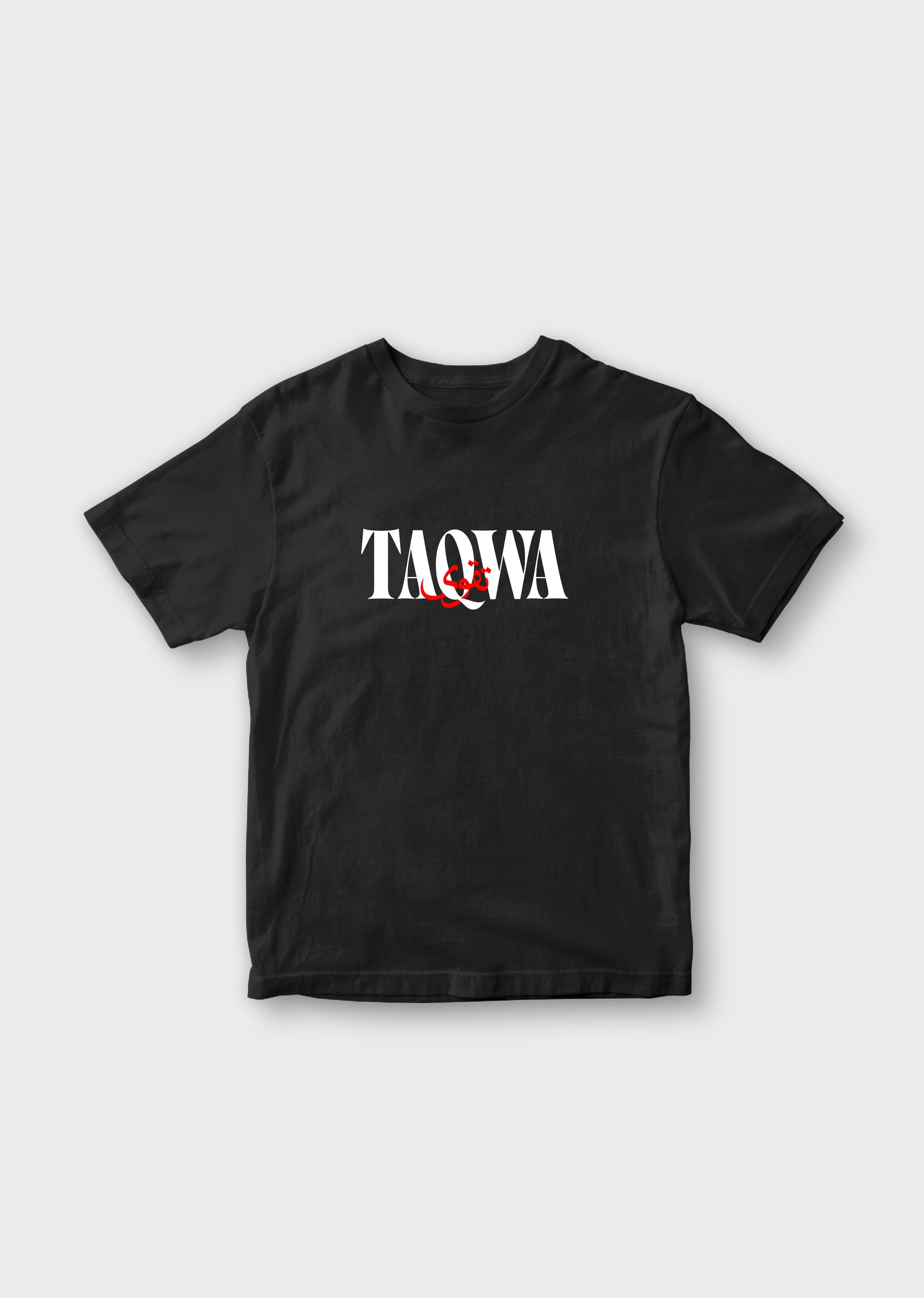 Taqwa Urdu T-Shirt for Kids - Classic Fit