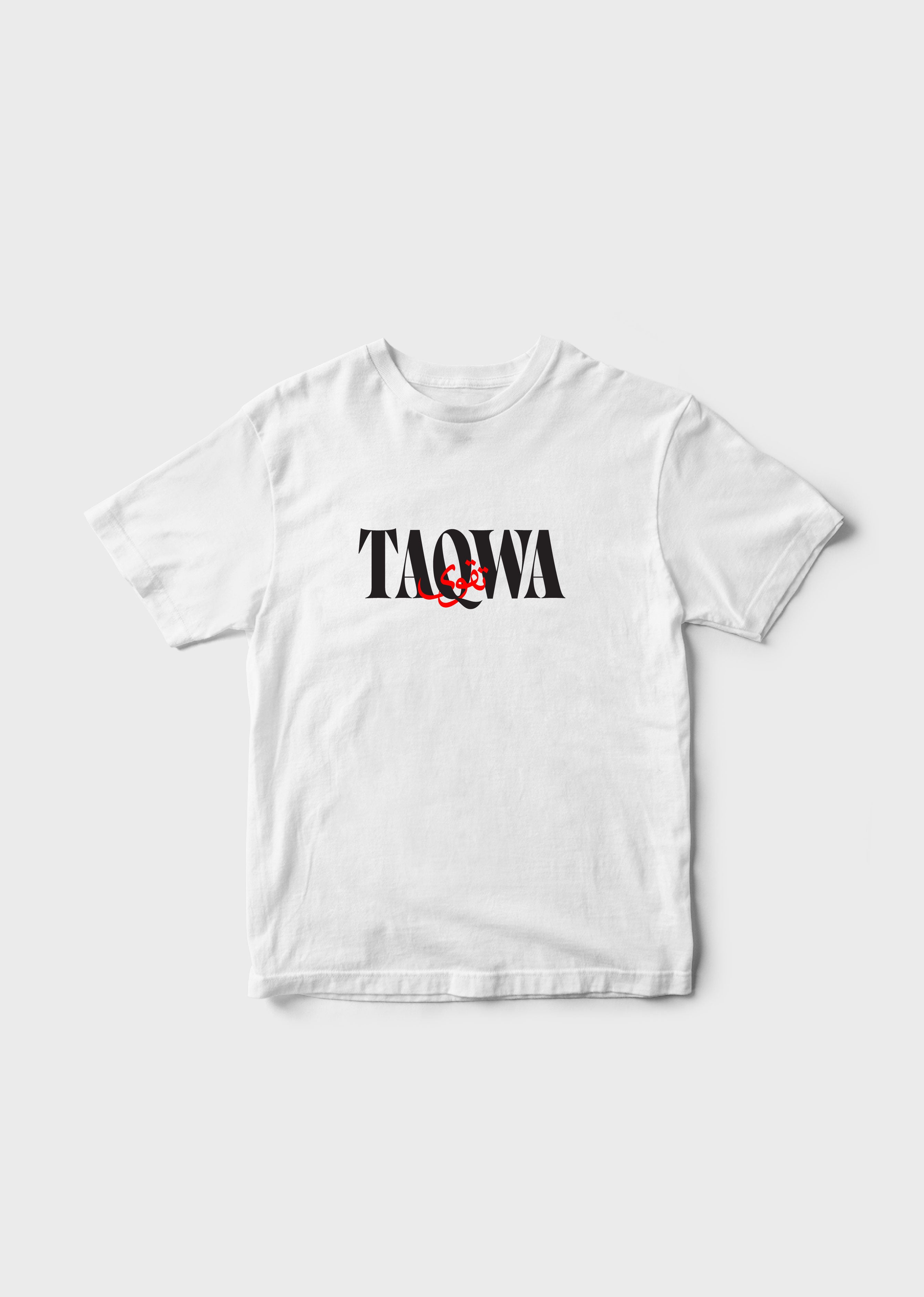 Taqwa Urdu T-Shirt for Kids - Classic Fit