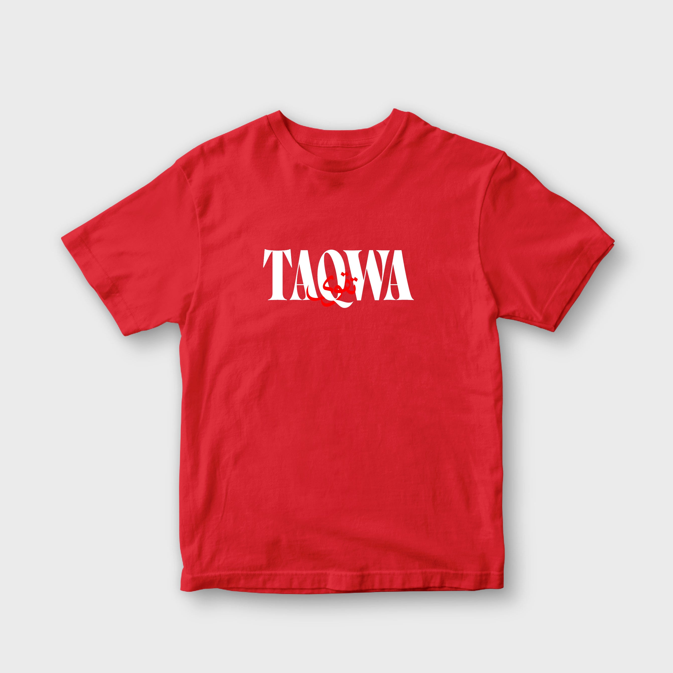 Trust Nobody Except The Creator Urdu T-Shirt for Kids - Classic Fit