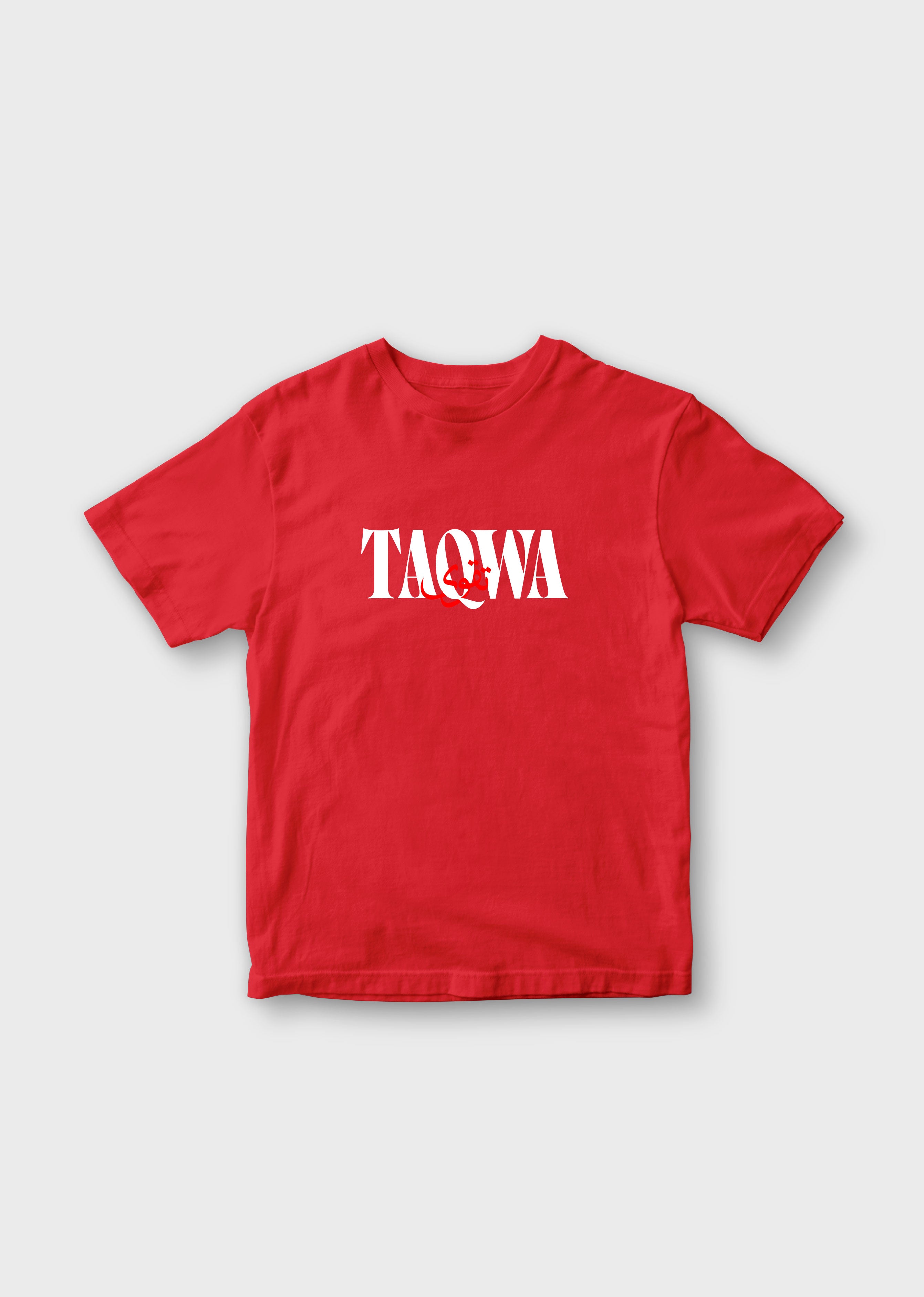 Trust Nobody Except The Creator Urdu T-Shirt for Kids - Classic Fit