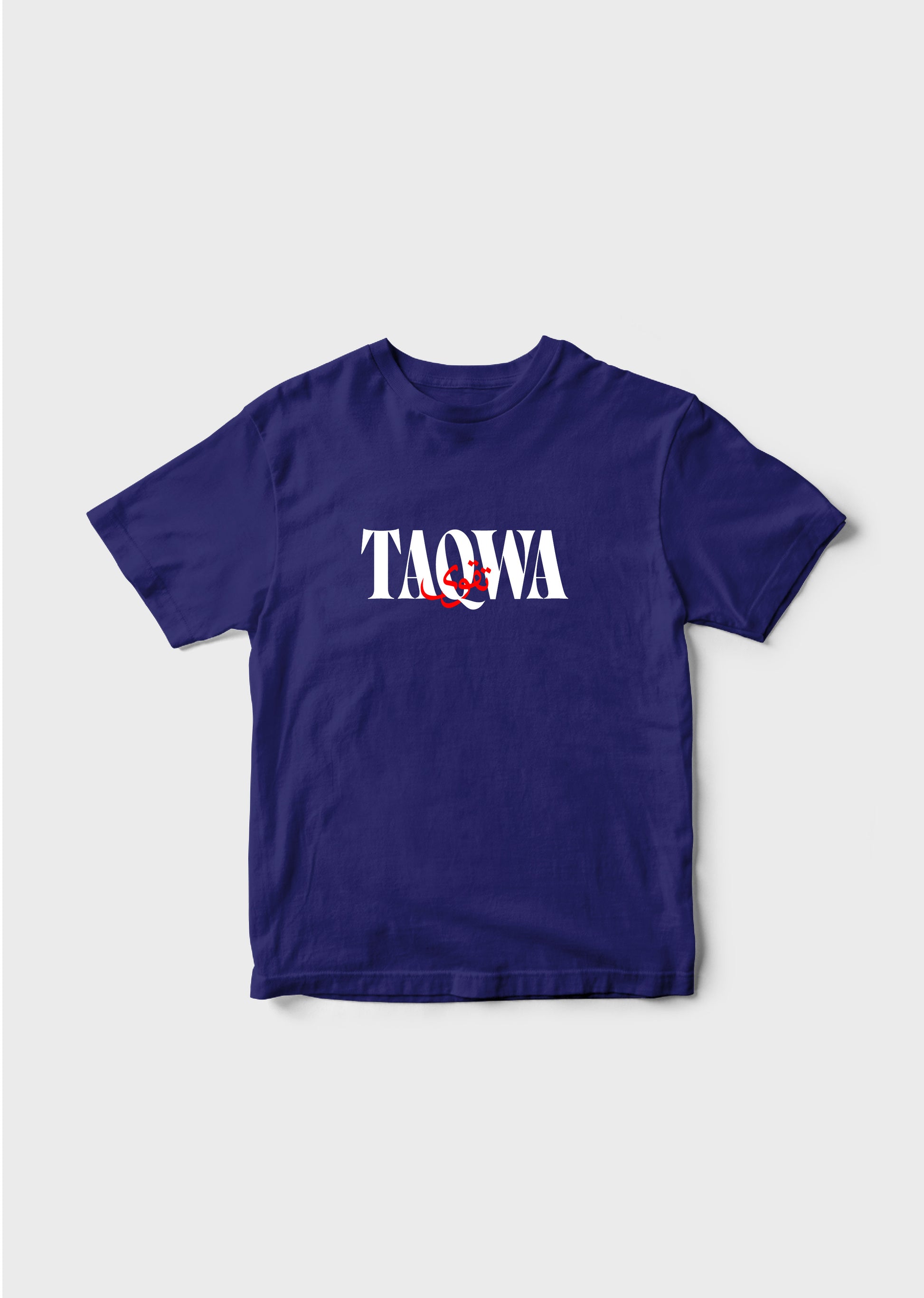 Taqwa Urdu T-Shirt for Kids - Classic Fit