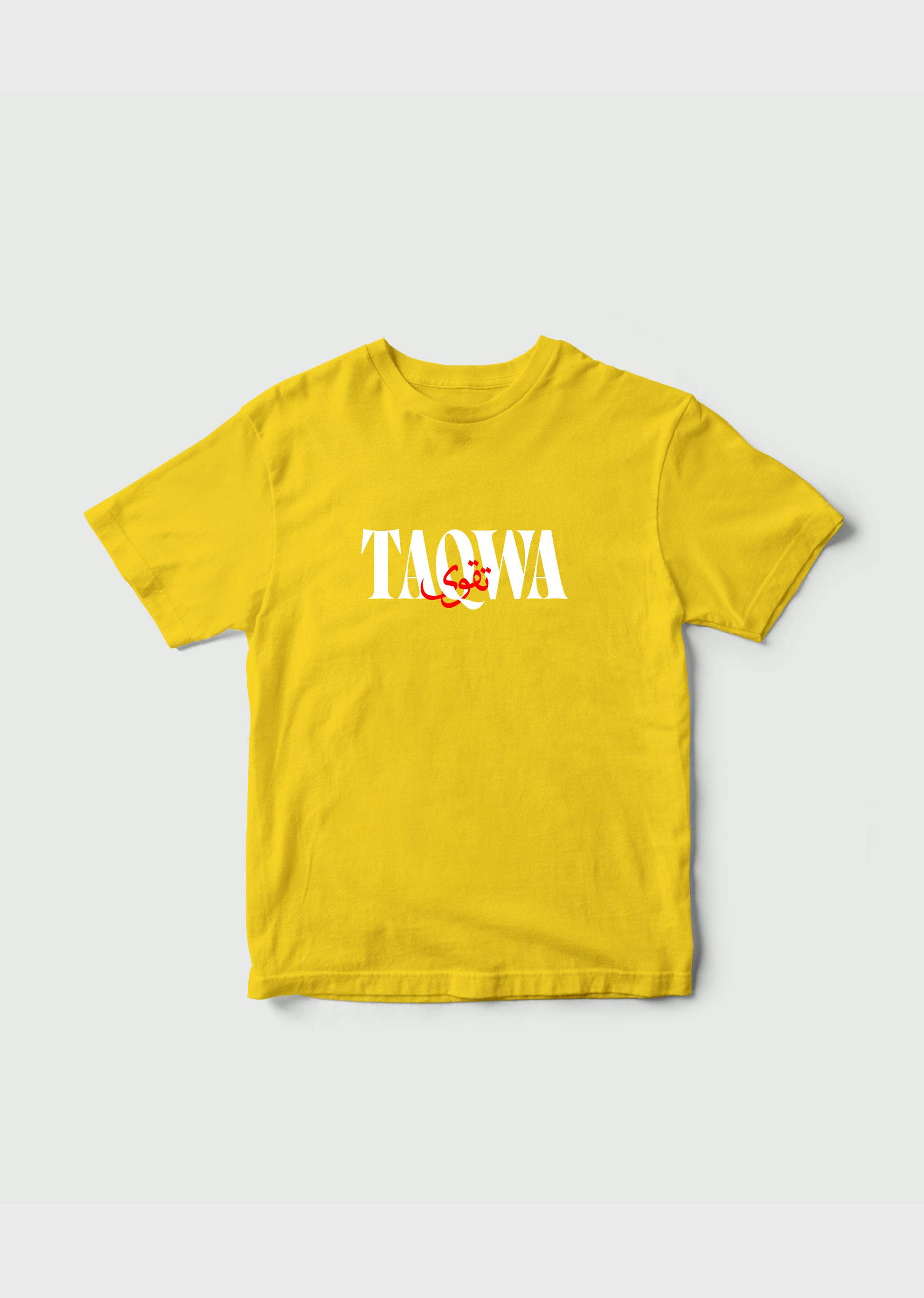 Taqwa Urdu T-Shirt for Kids - Classic Fit