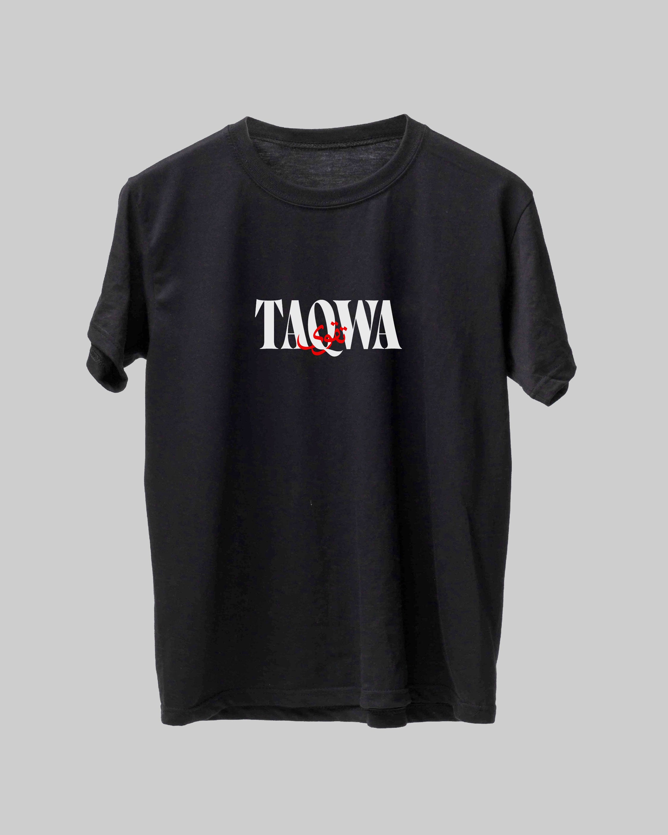 Taqwa - Unisex Islamic T-Shirt, Classic Fit