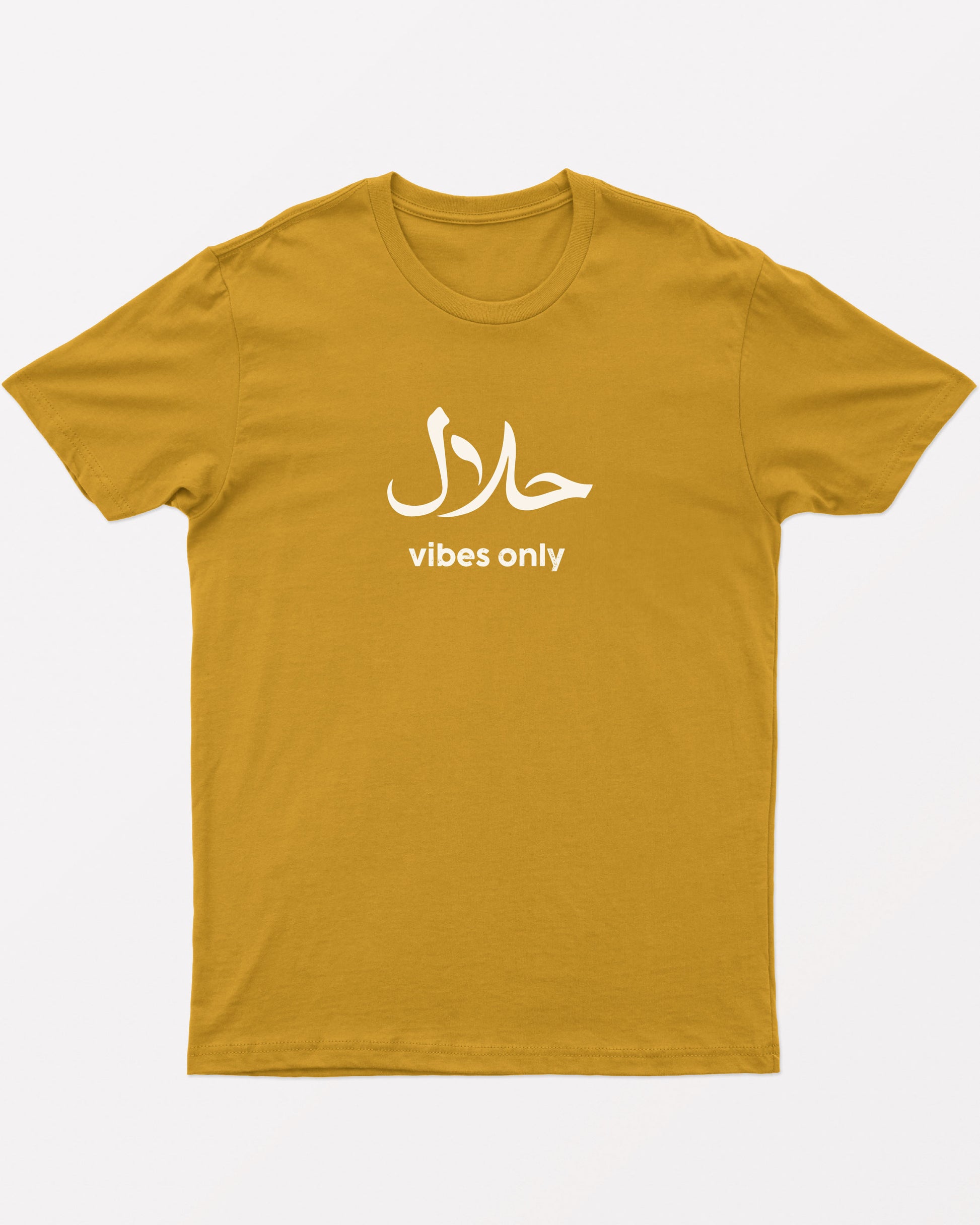 Halal Vibes Only - Unisex Urdu Islamic T-Shirt, Classic Fit