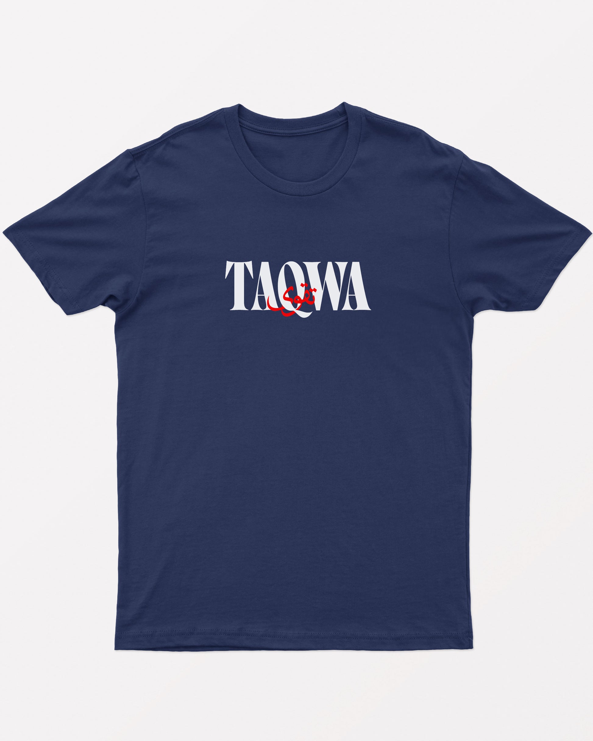 Taqwa - Unisex Islamic T-Shirt, Classic Fit