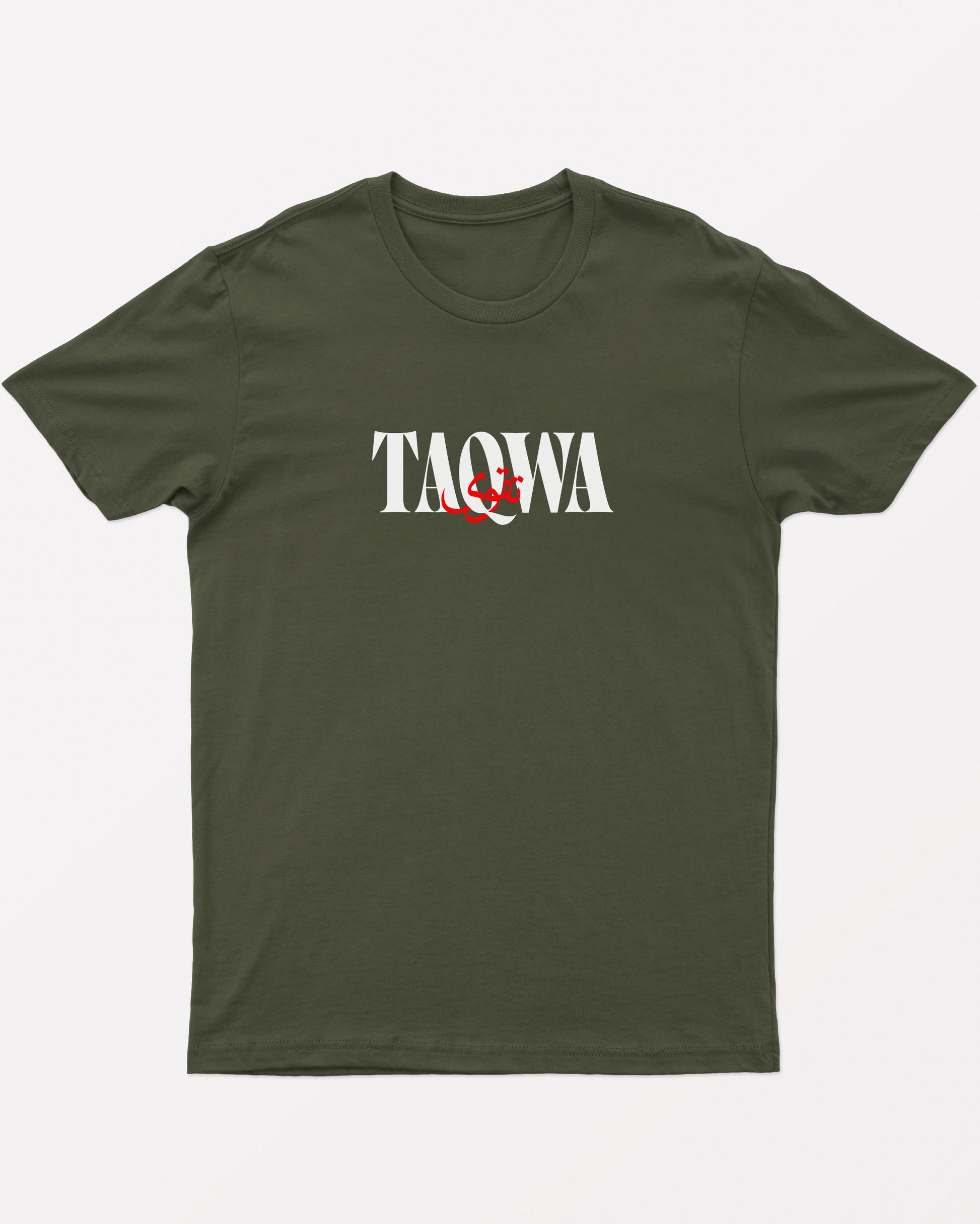 Taqwa - Unisex Islamic T-Shirt, Classic Fit