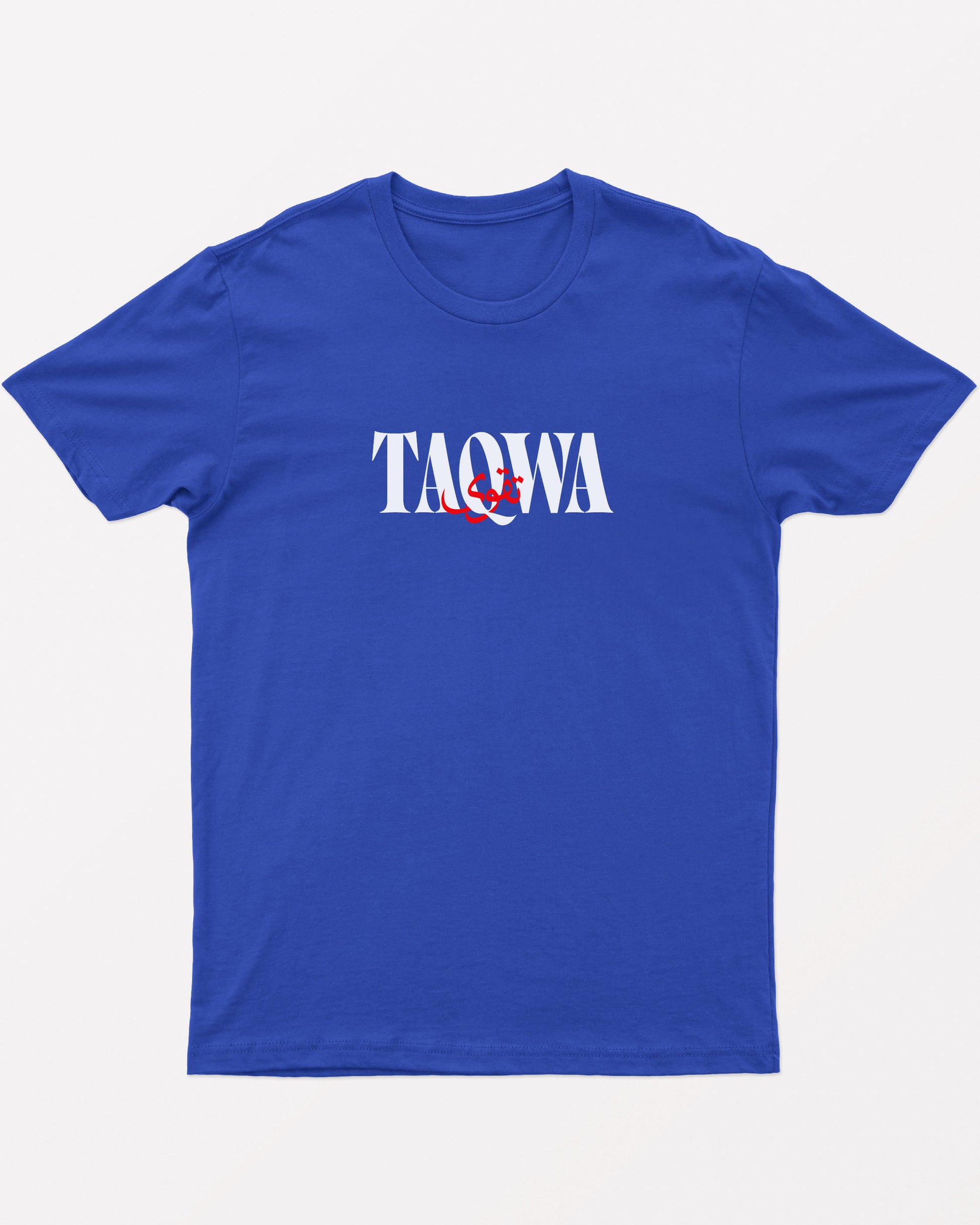 Taqwa - Unisex Islamic T-Shirt, Classic Fit