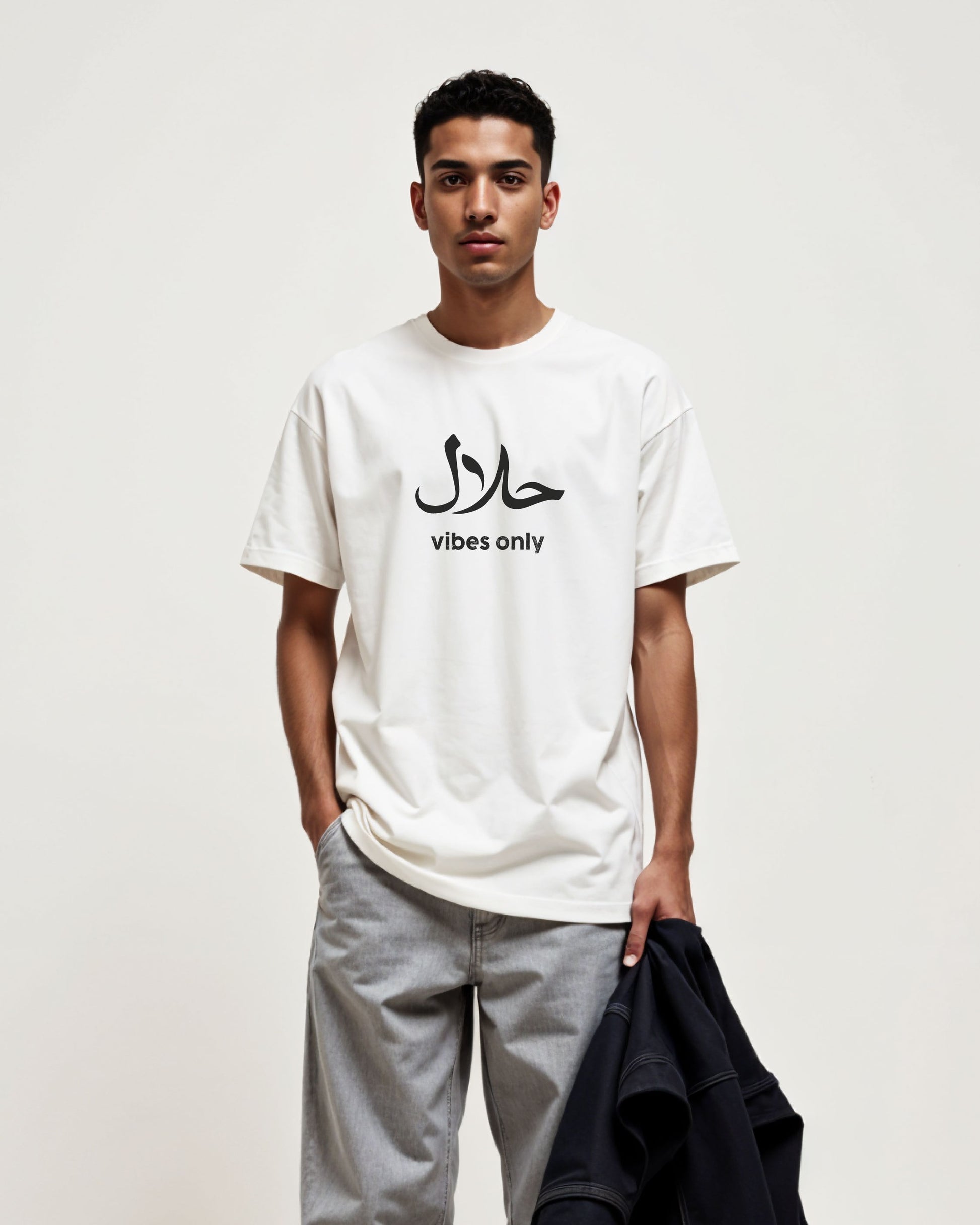 Halal Vibes Only - Unisex Urdu Islamic T-Shirt, Classic Fit