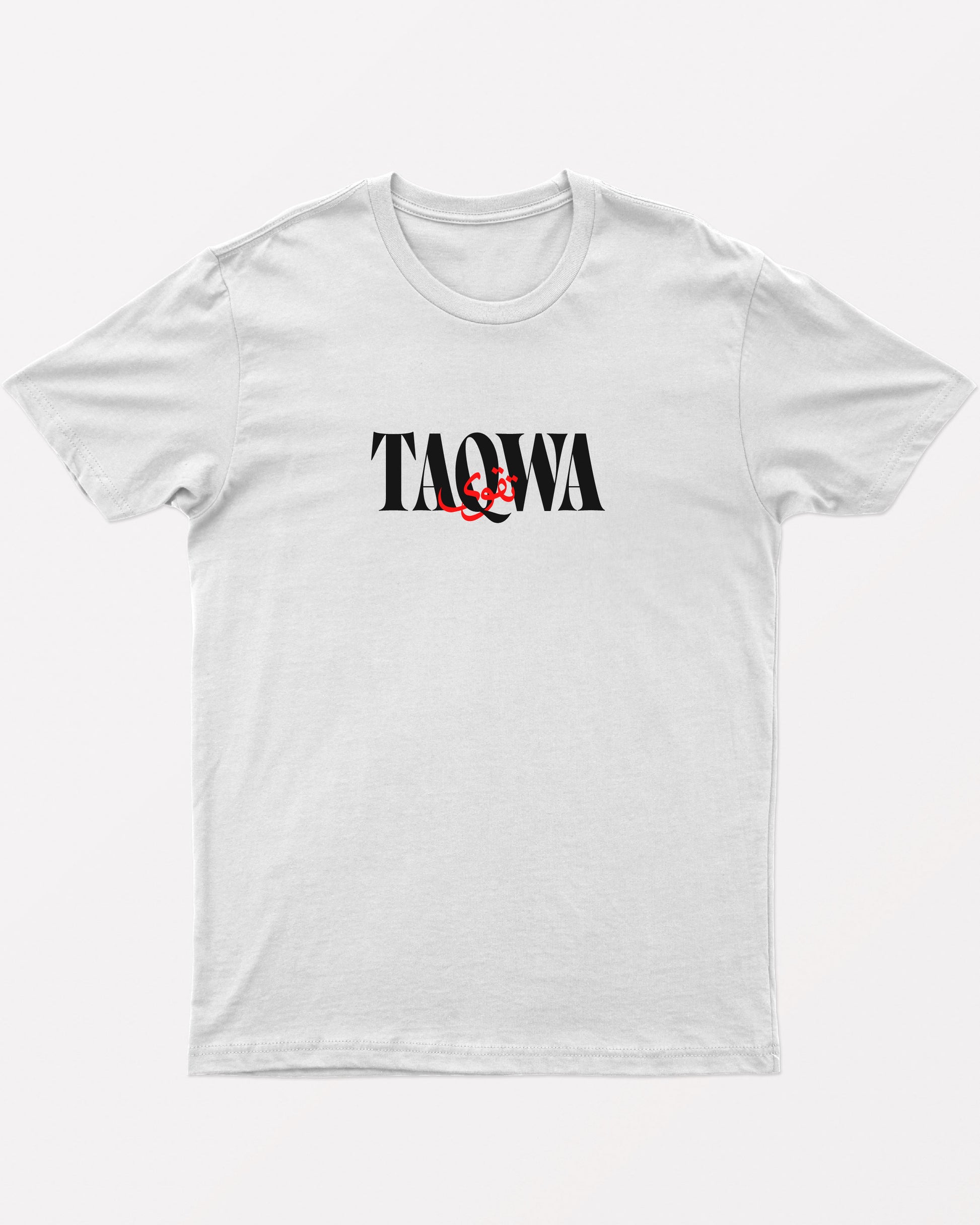 Taqwa - Unisex Islamic T-Shirt, Classic Fit