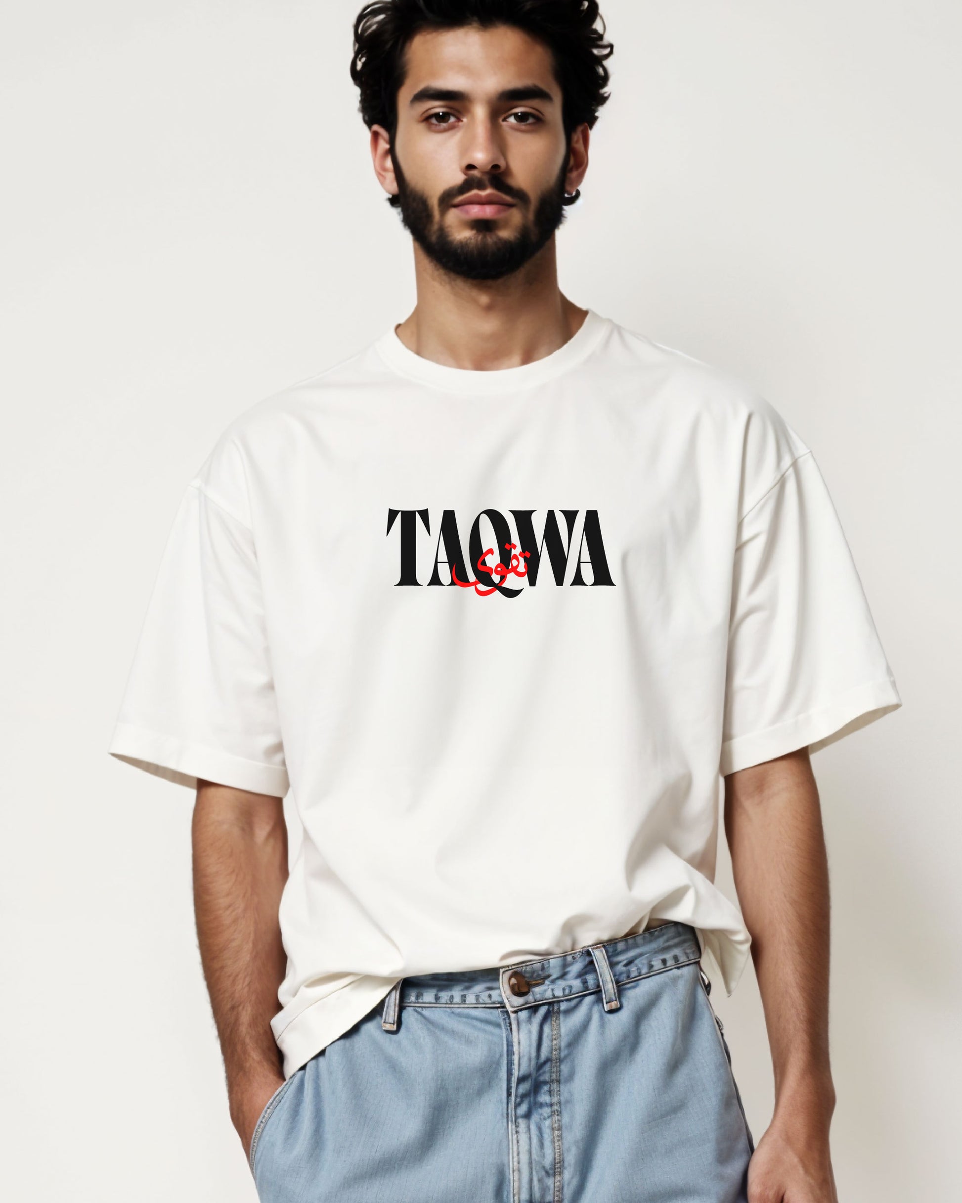 Taqwa - Unisex Islamic T-Shirt, Classic Fit