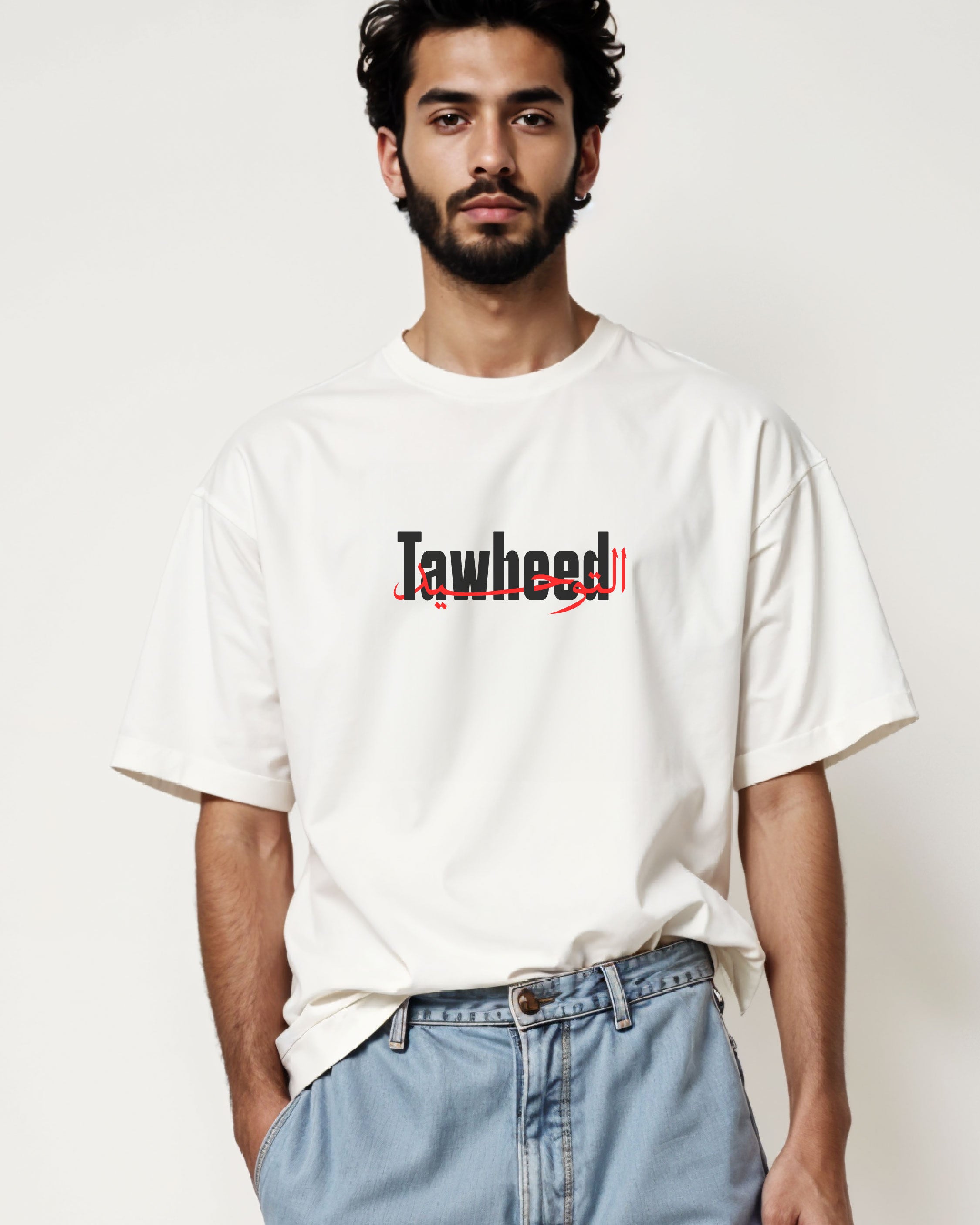 Tawheed - Unisex Urdu Islamic T-Shirt, Classic Fit