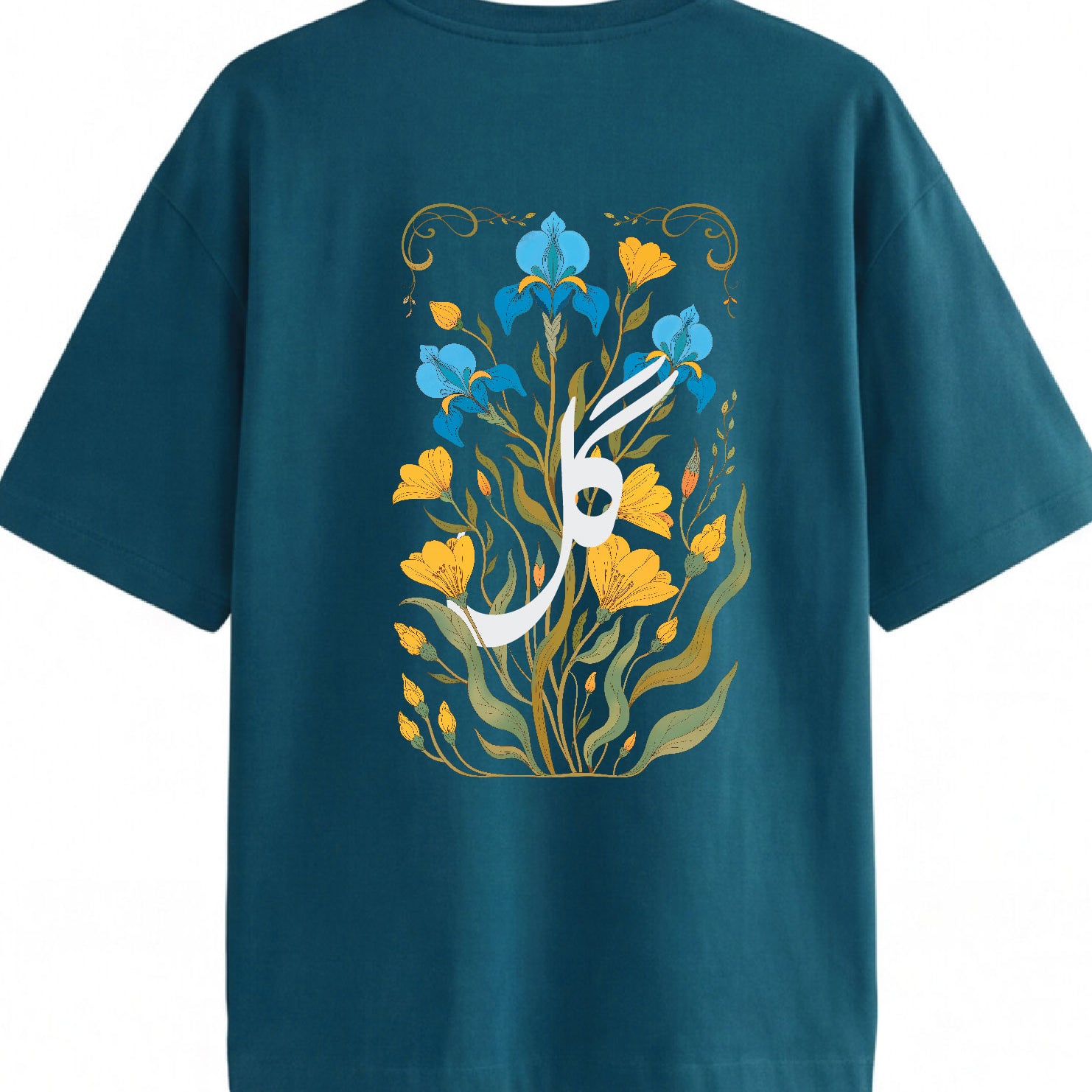 Gul – Contemporary Floral Oversized Tee Urdu Tee 240 GSM