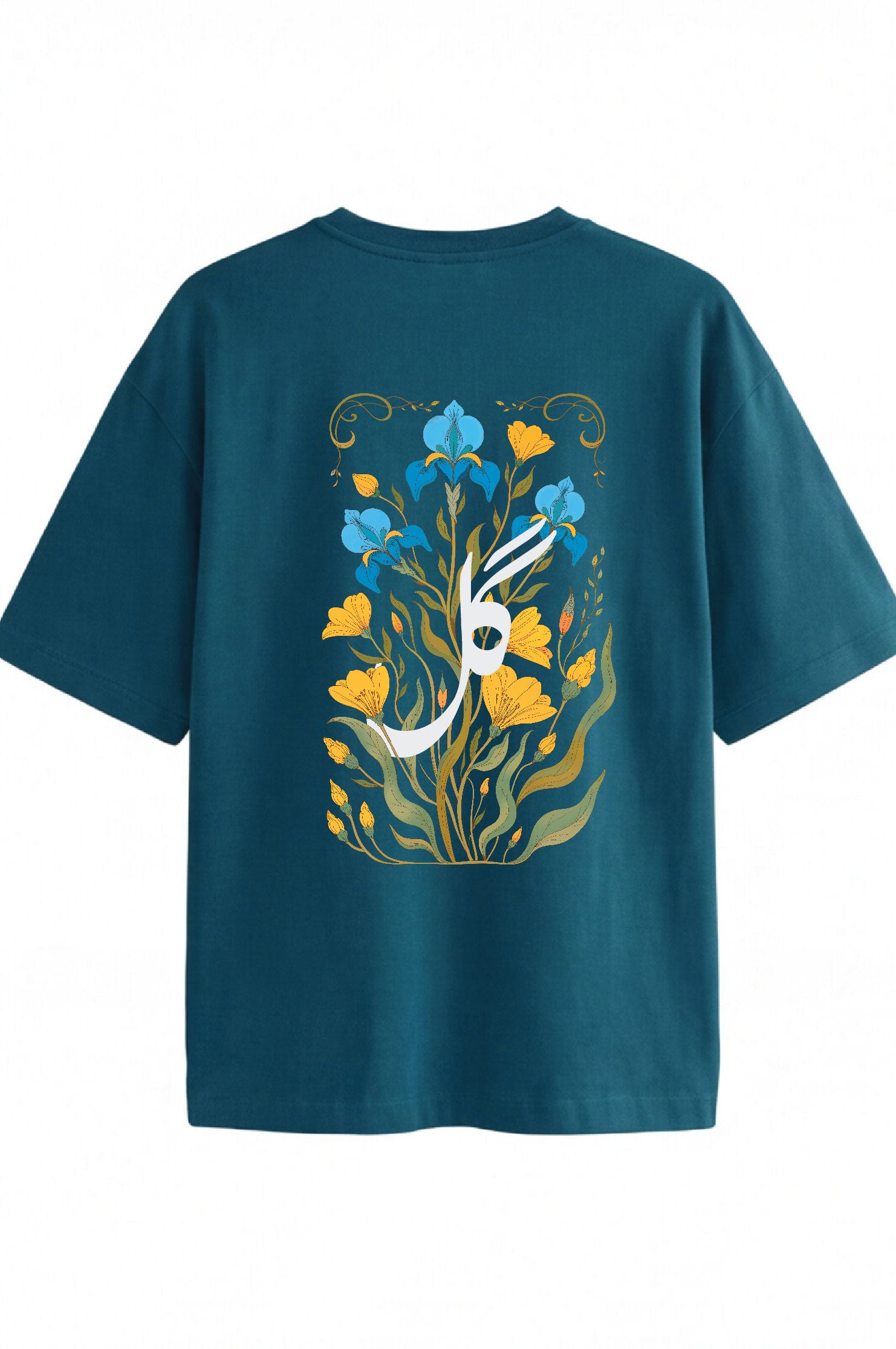 Gul – Contemporary Floral Oversized Tee Urdu Tee 240 GSM