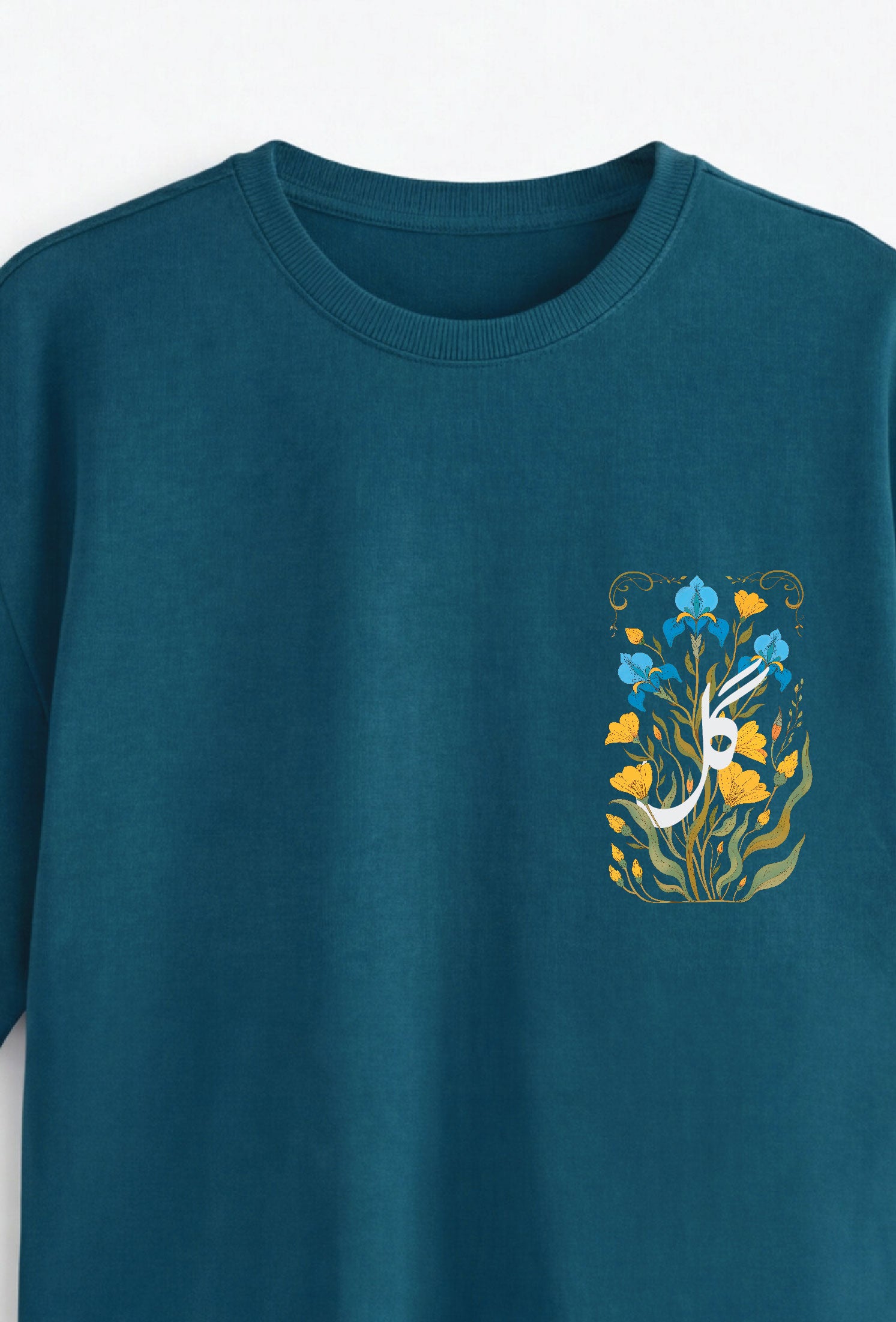 Gul – Contemporary Floral Oversized Tee Urdu Tee 240 GSM