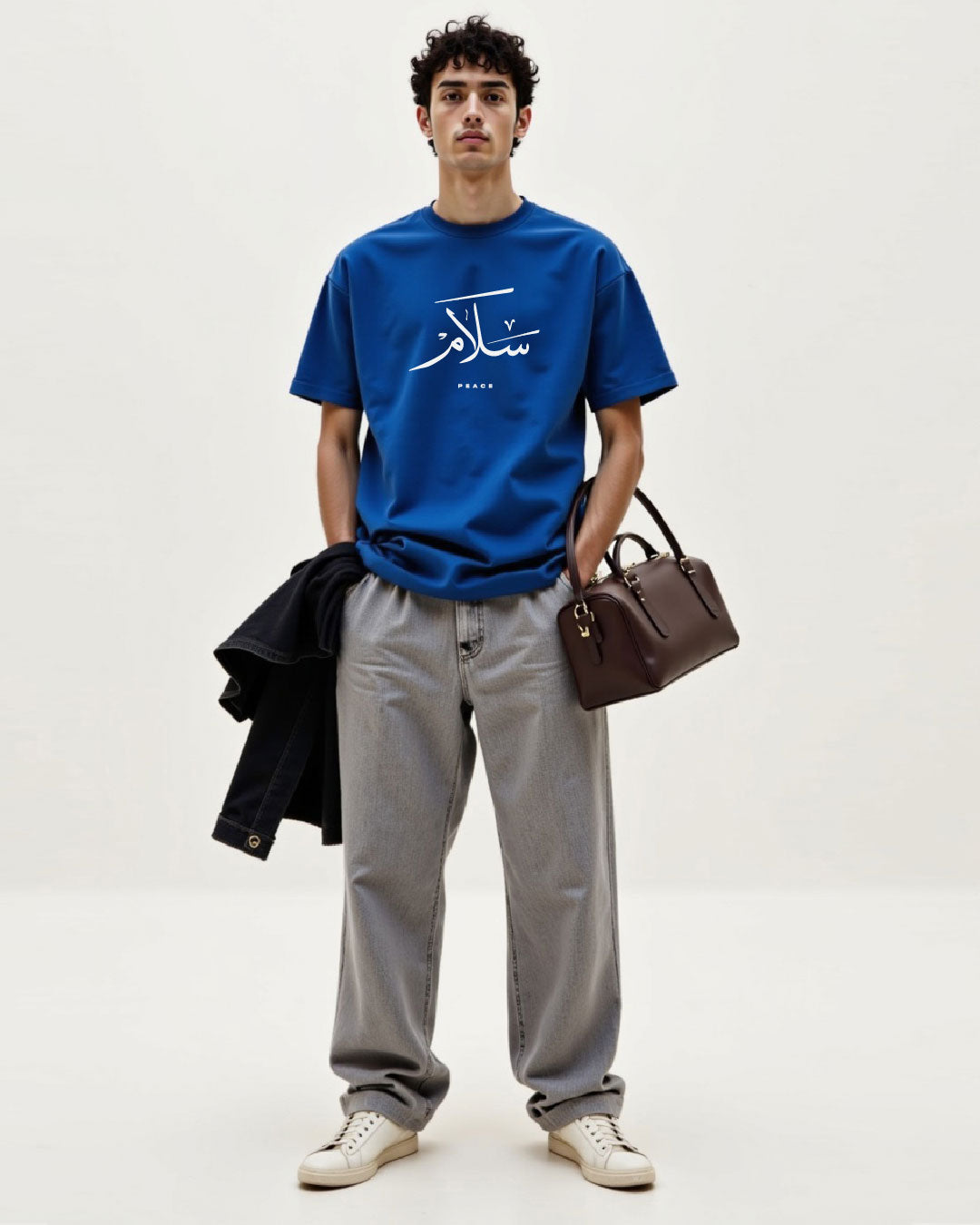 Salam Peace  - Regular Size