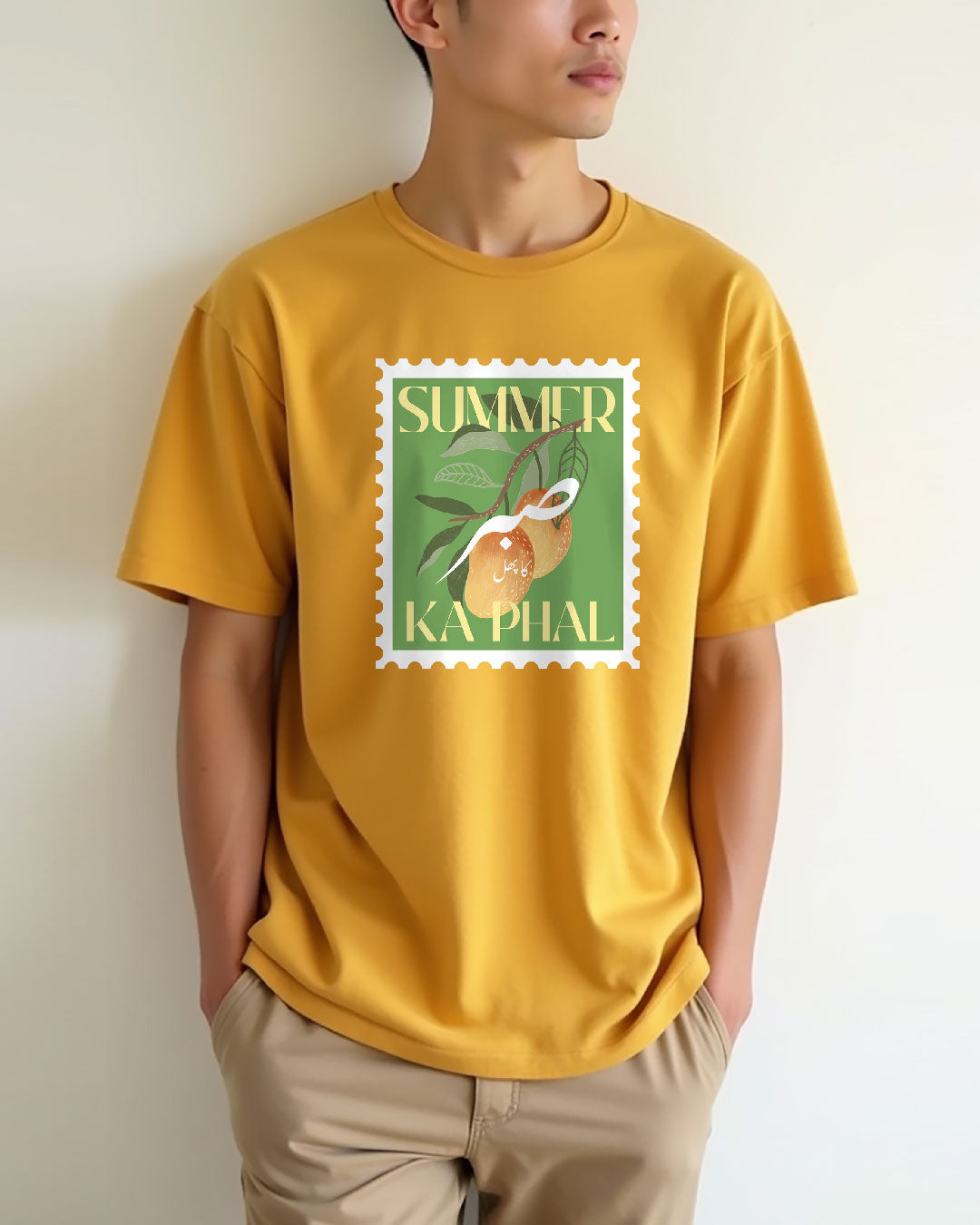 Sabr Ka Phal - Regular Size, Mustard Yellow