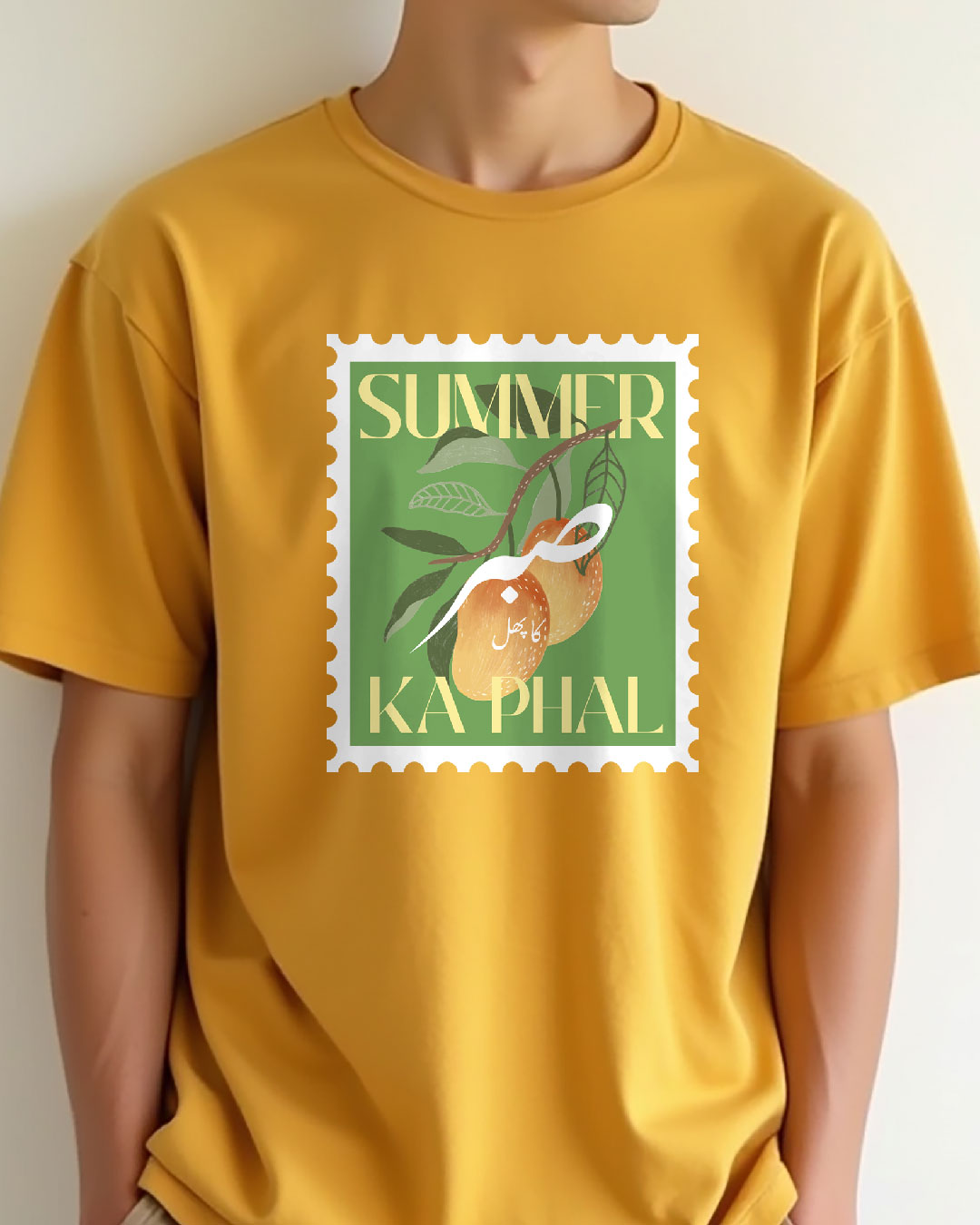 Sabr Ka Phal - Regular Size, Mustard Yellow